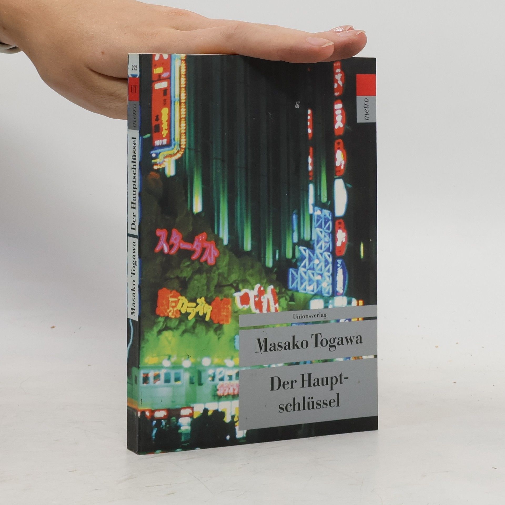 Masako Togawa Der Hauptschlüssel