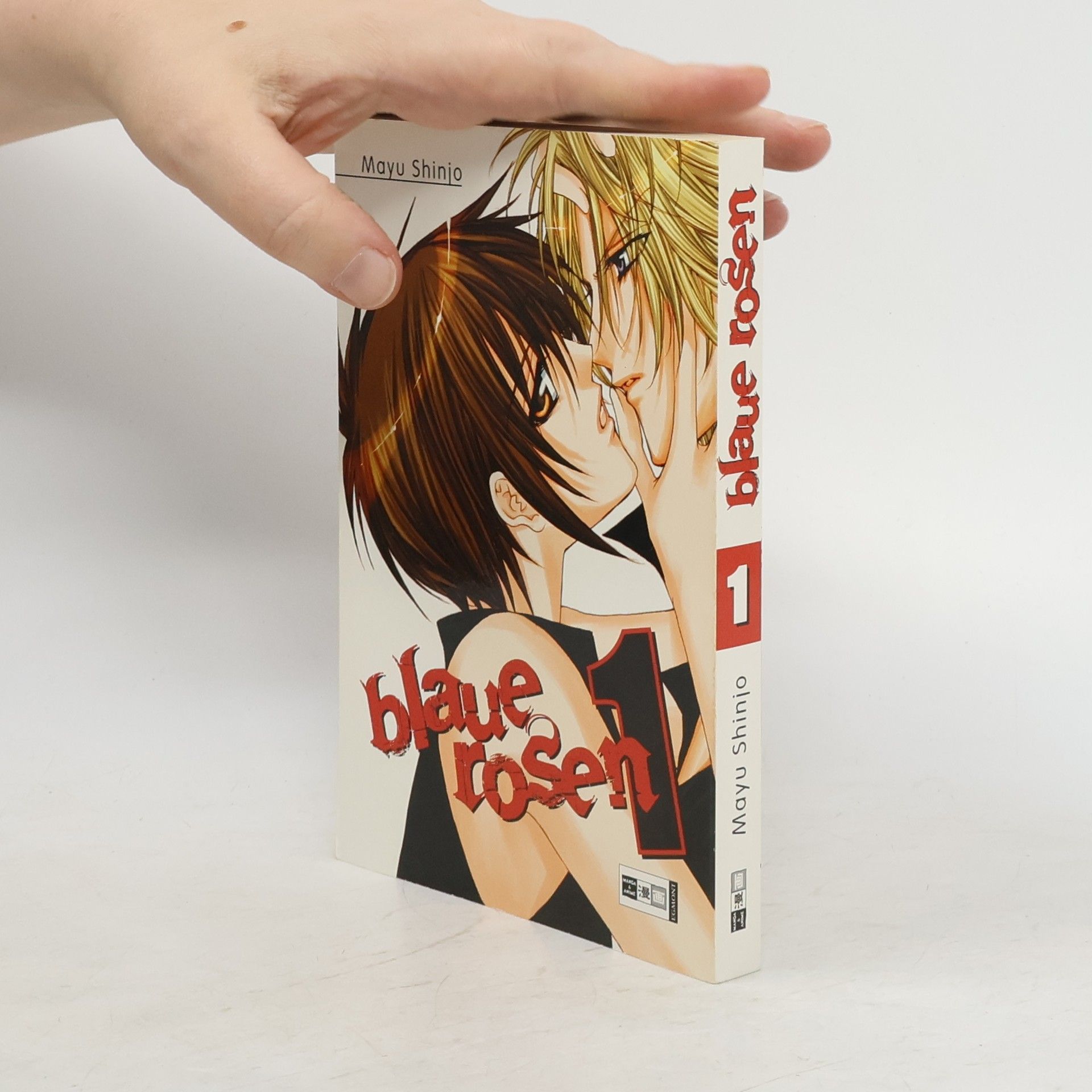 Mayu Shinjo Blaue Rosen 01