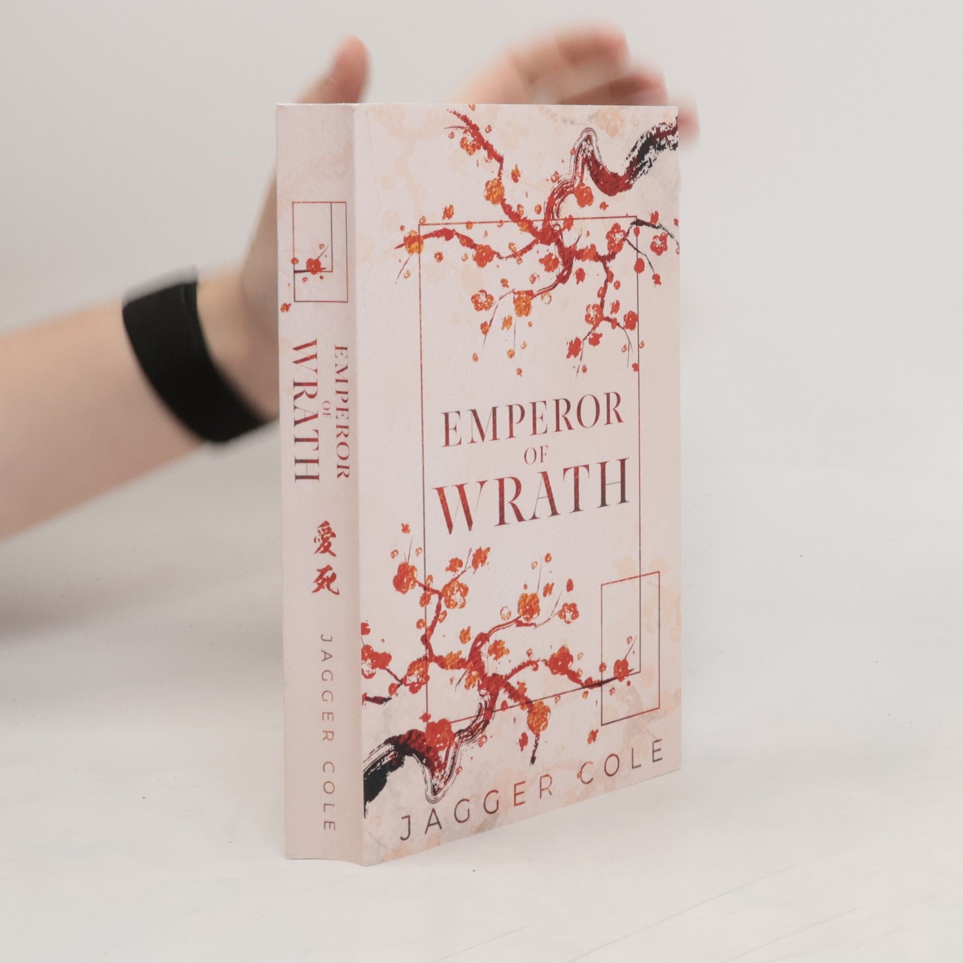 Jagger Cole Emperor of Wrath