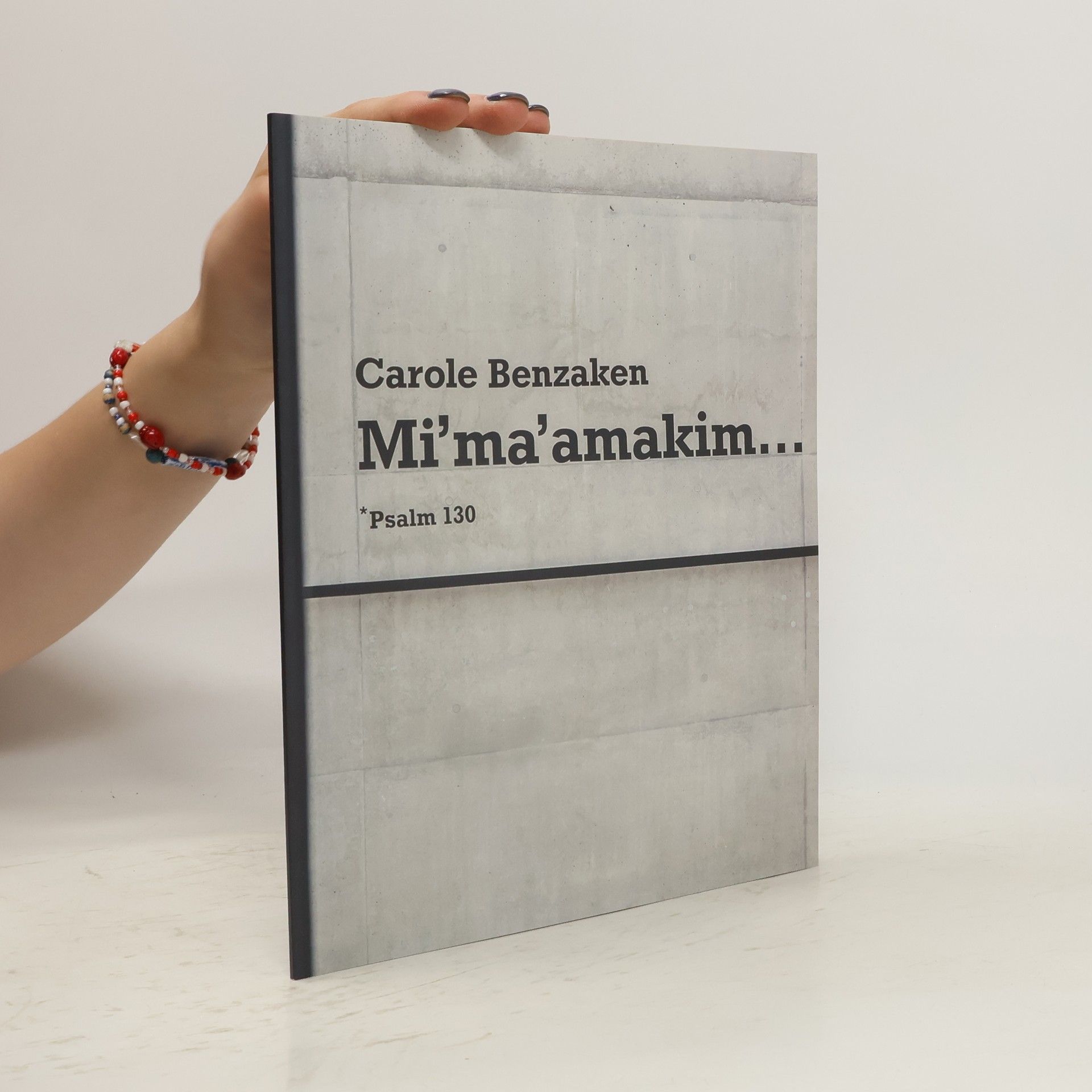 Mi'ma'amakim... *Psalm 130