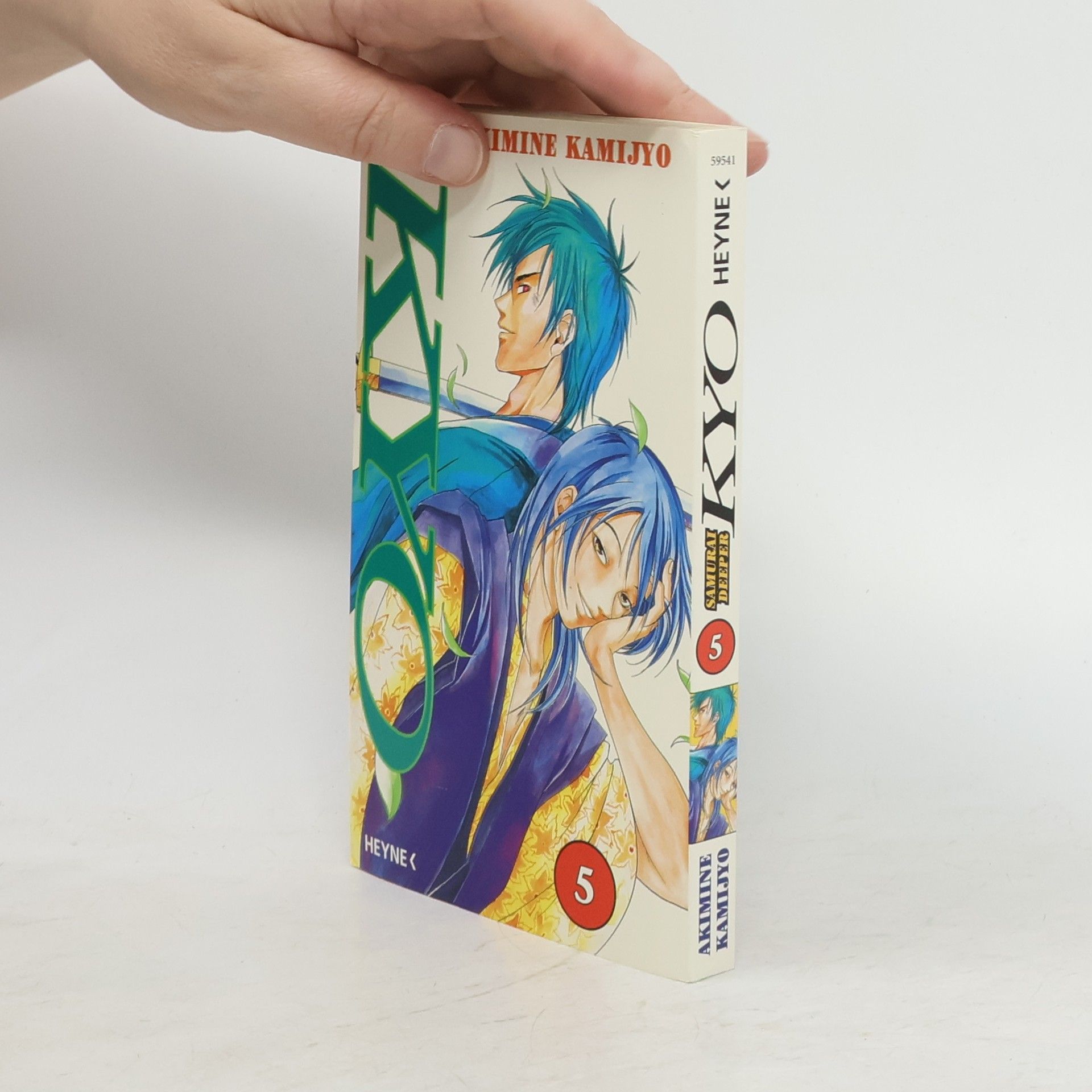Akimine Kamijyo Samurai Deeper Kyo. Bd.5. Band 5