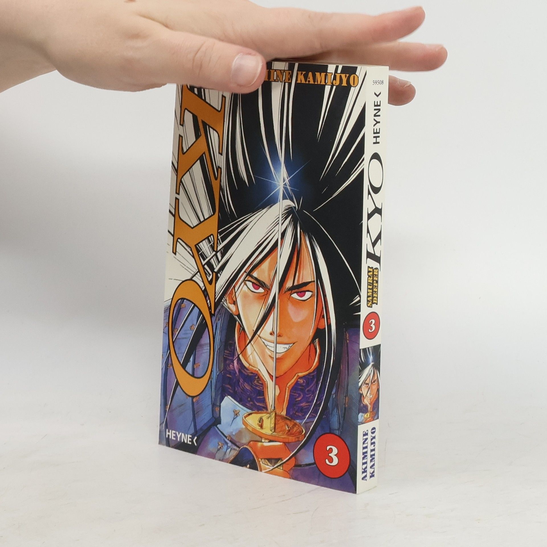 Akimine Kamijyo Samurai Deeper Kyo 3