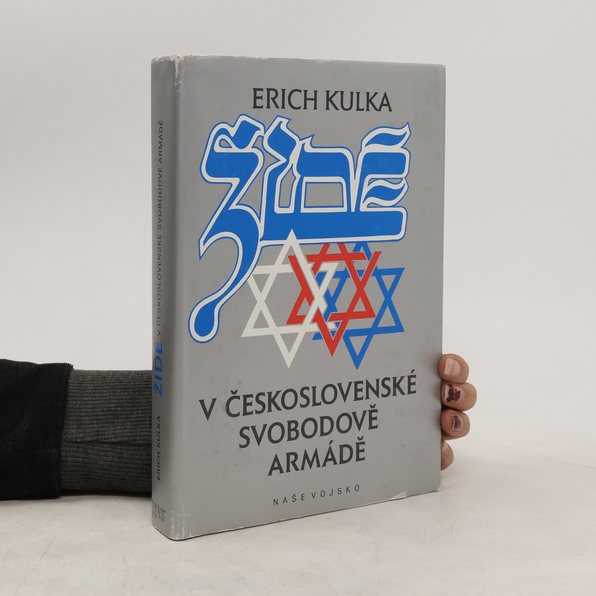 Toman Brod Židé v československé svobodově armádě