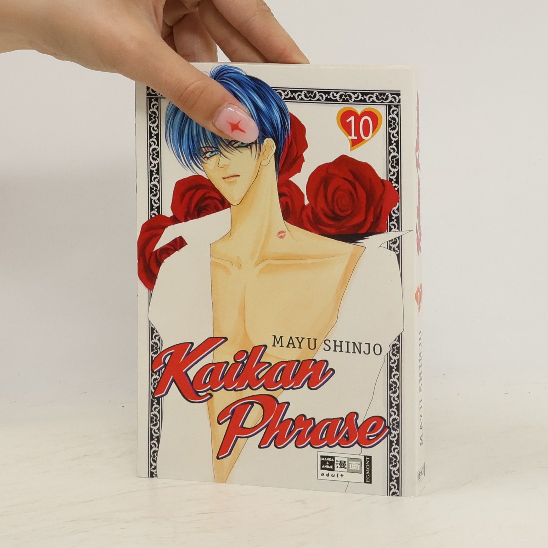 Auteurscollectief Kaikan Phrase 10