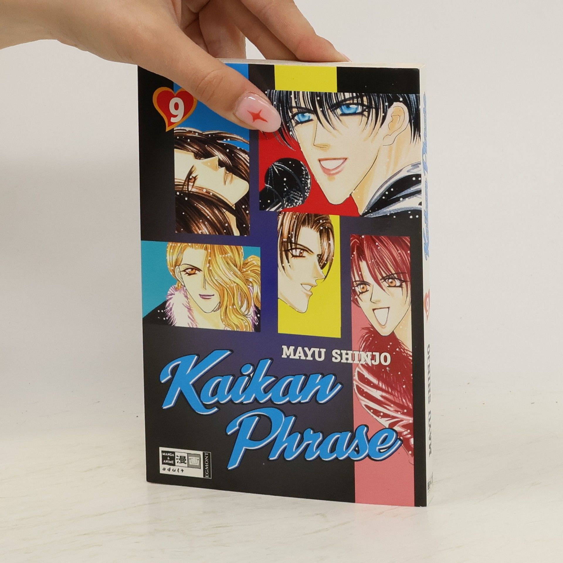 Auteurscollectief Kaikan Phrase 9
