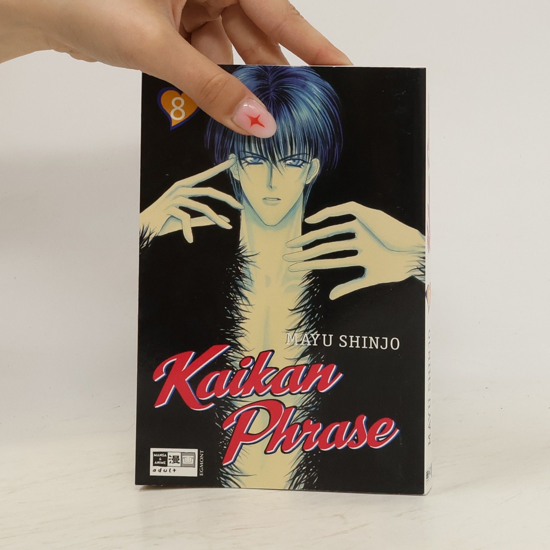 Collectif d'auteurs Kaikan Phrase 8