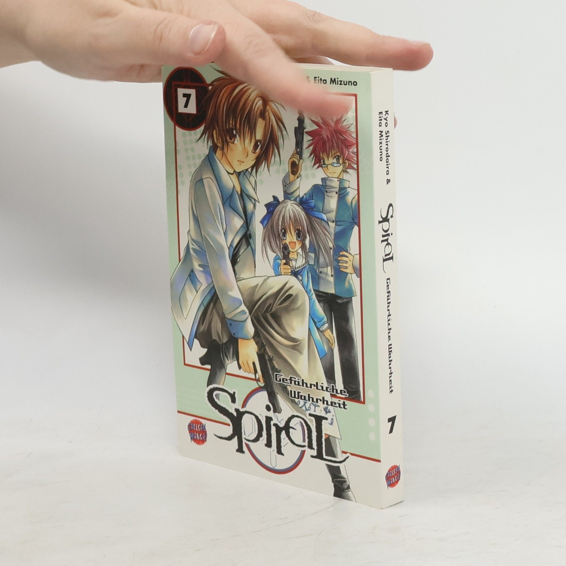 Eita Mizuno Spiral 7