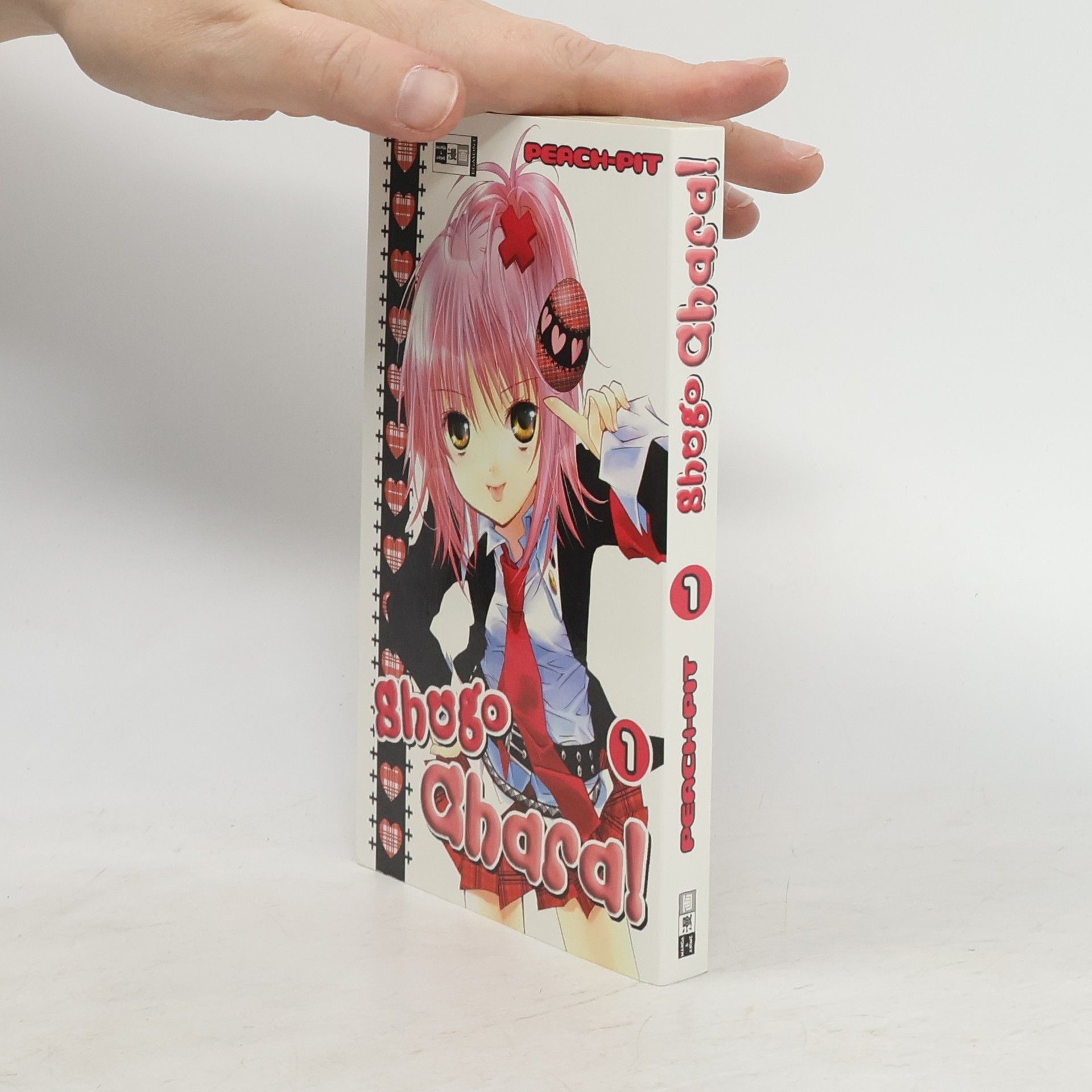 Peach-Pit Shugo Chara! 1
