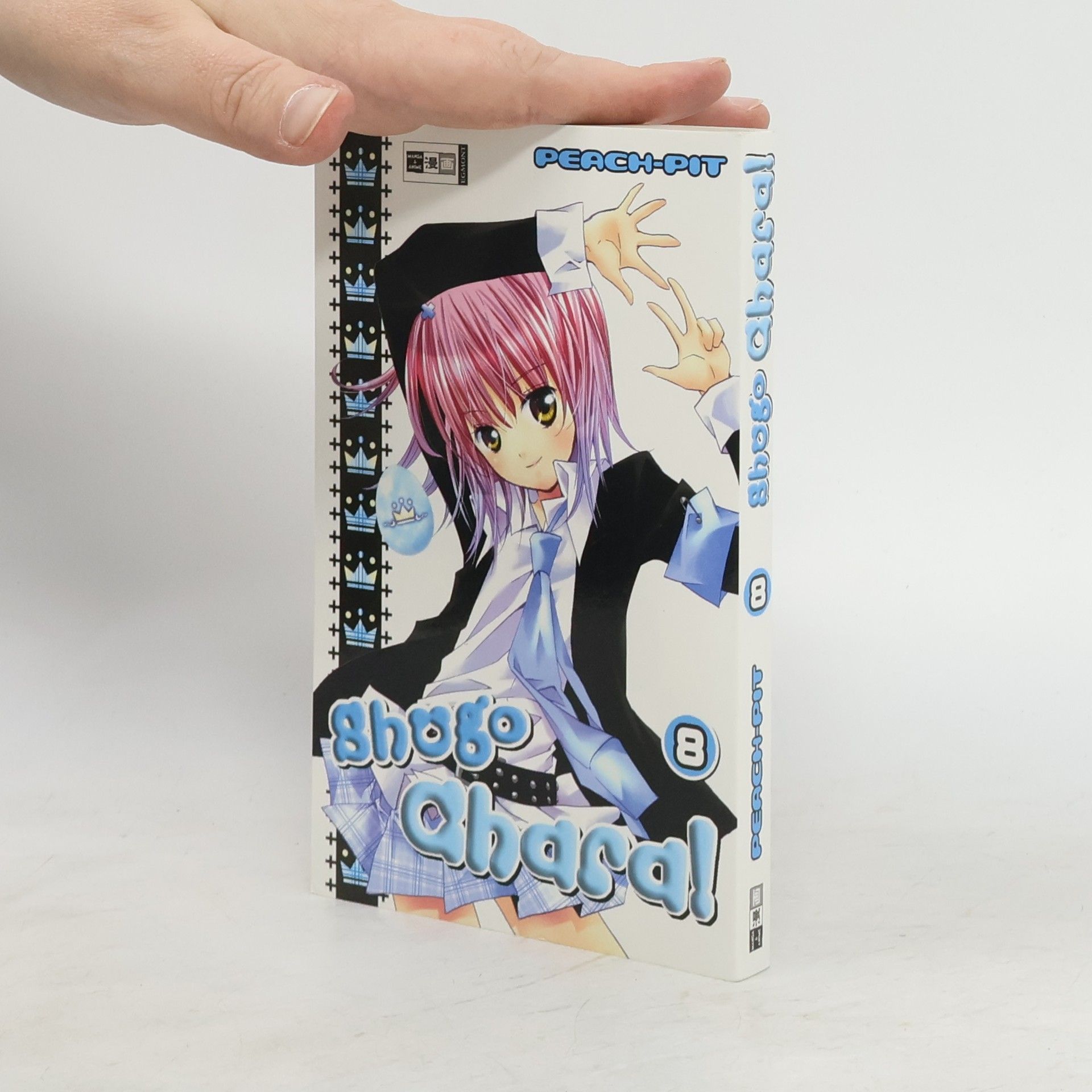 Peach-Pit Shugo Chara! 8
