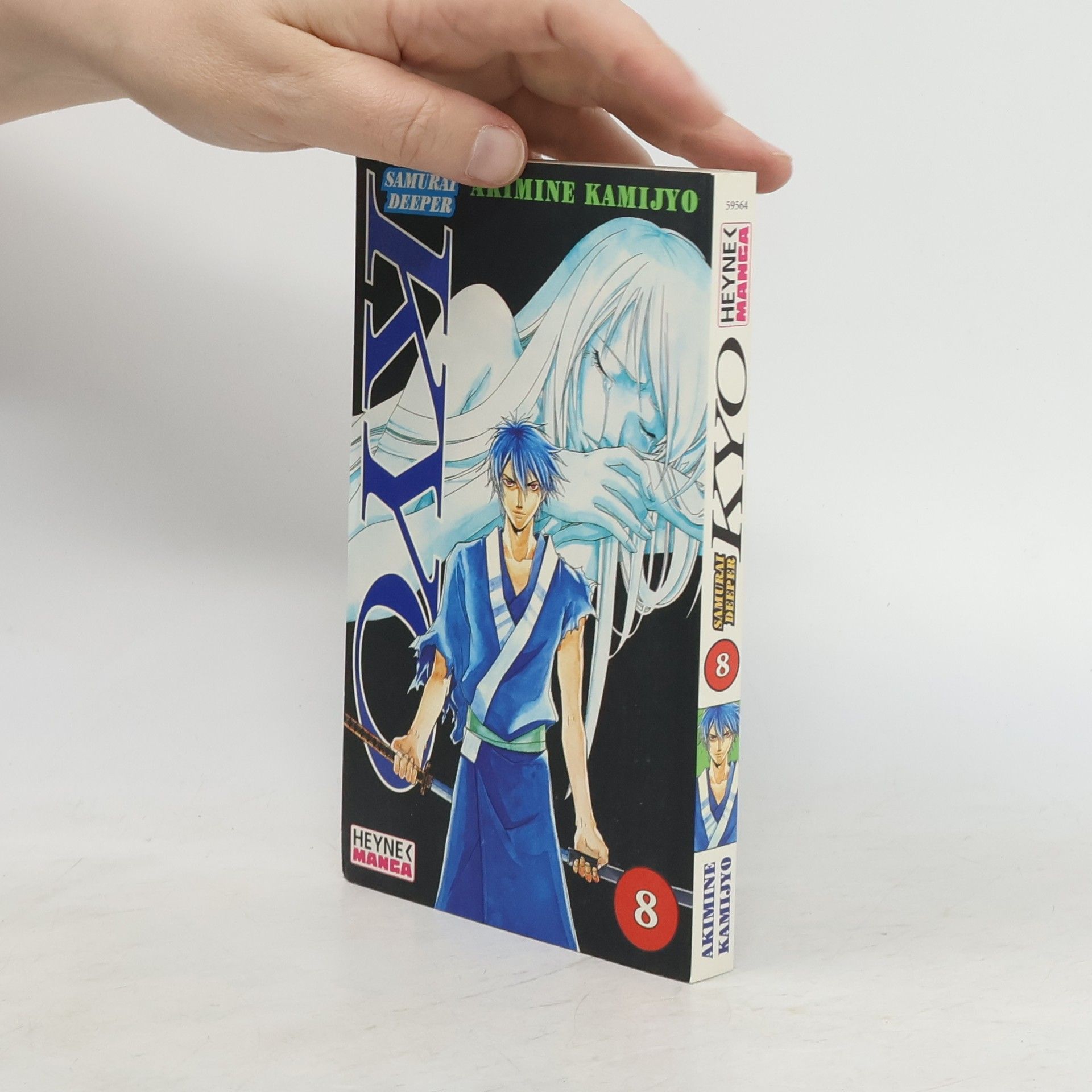 Akimine Kamijyo Samurai Deeper Kyo. Bd.8. Band 8
