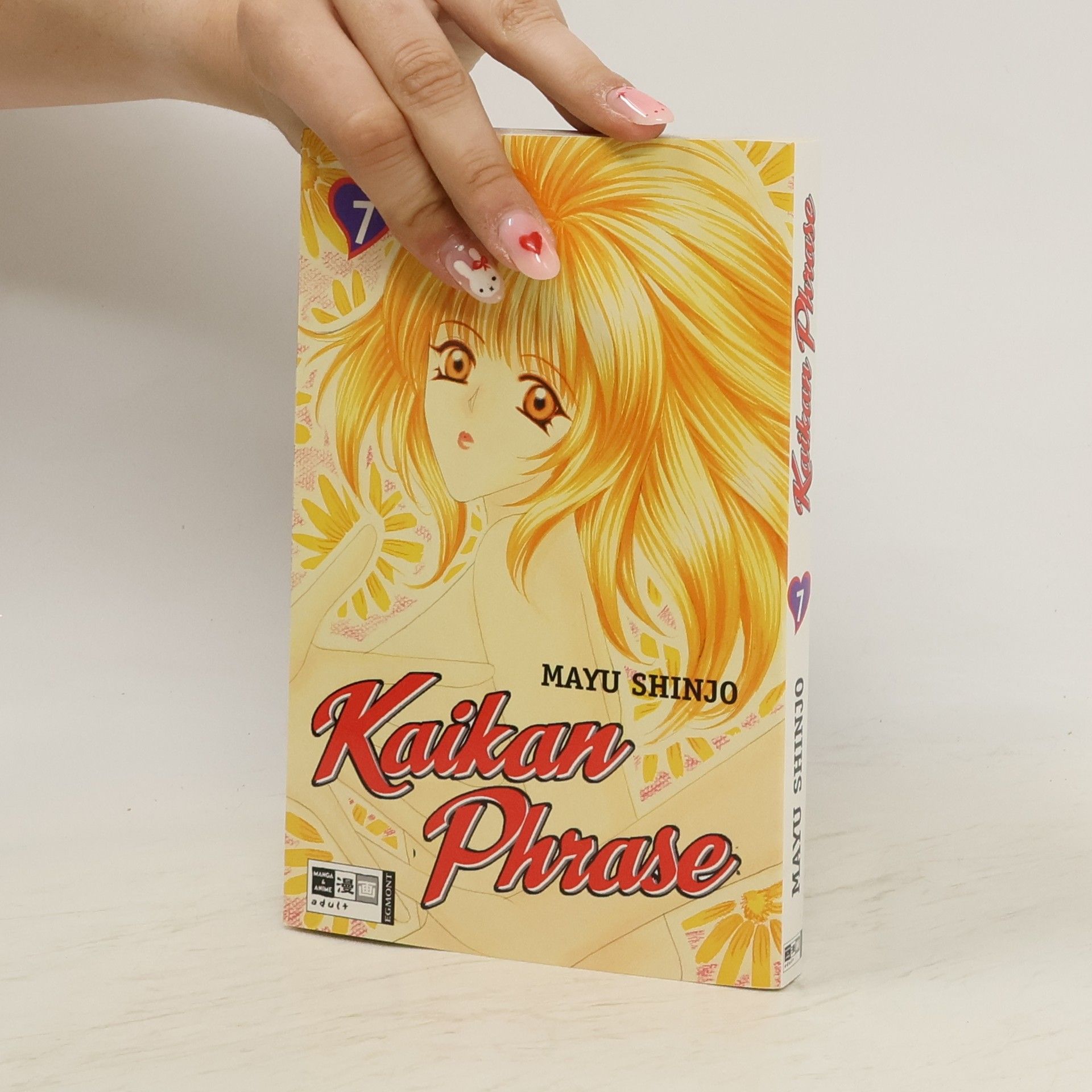 Auteurscollectief Kaikan Phrase 7
