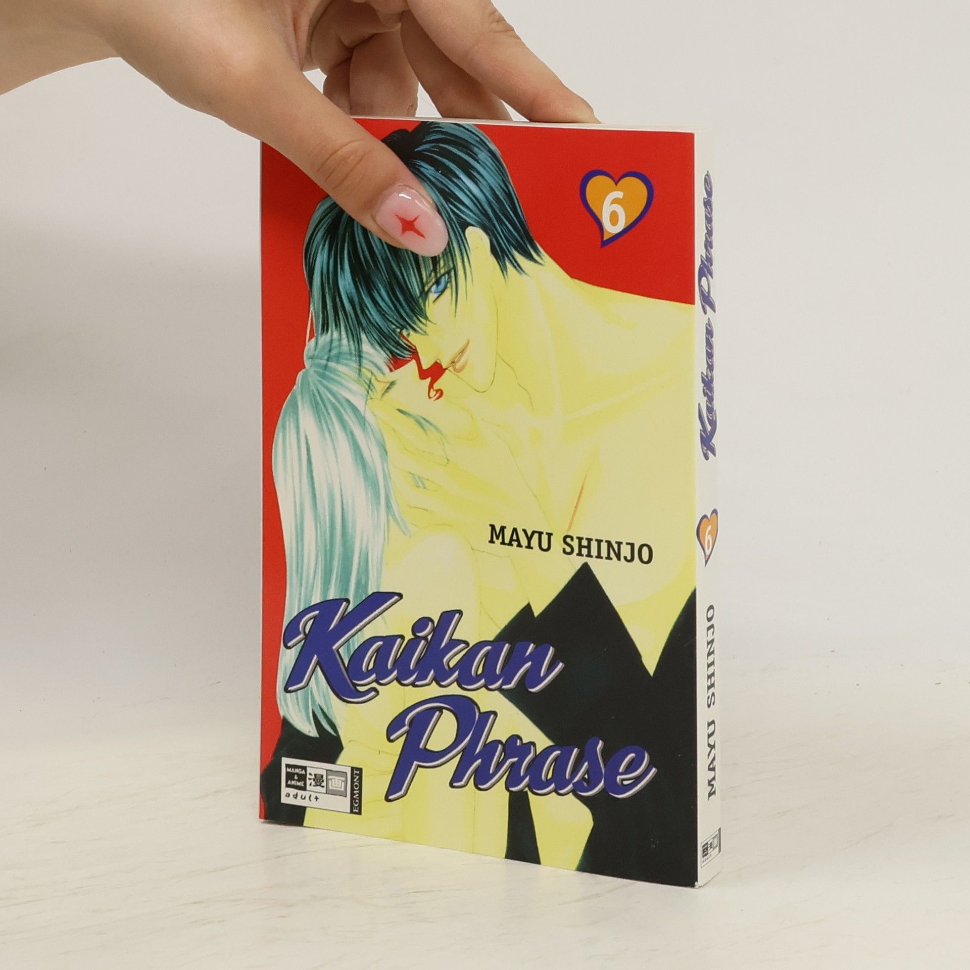 Auteurscollectief Kaikan Phrase 6