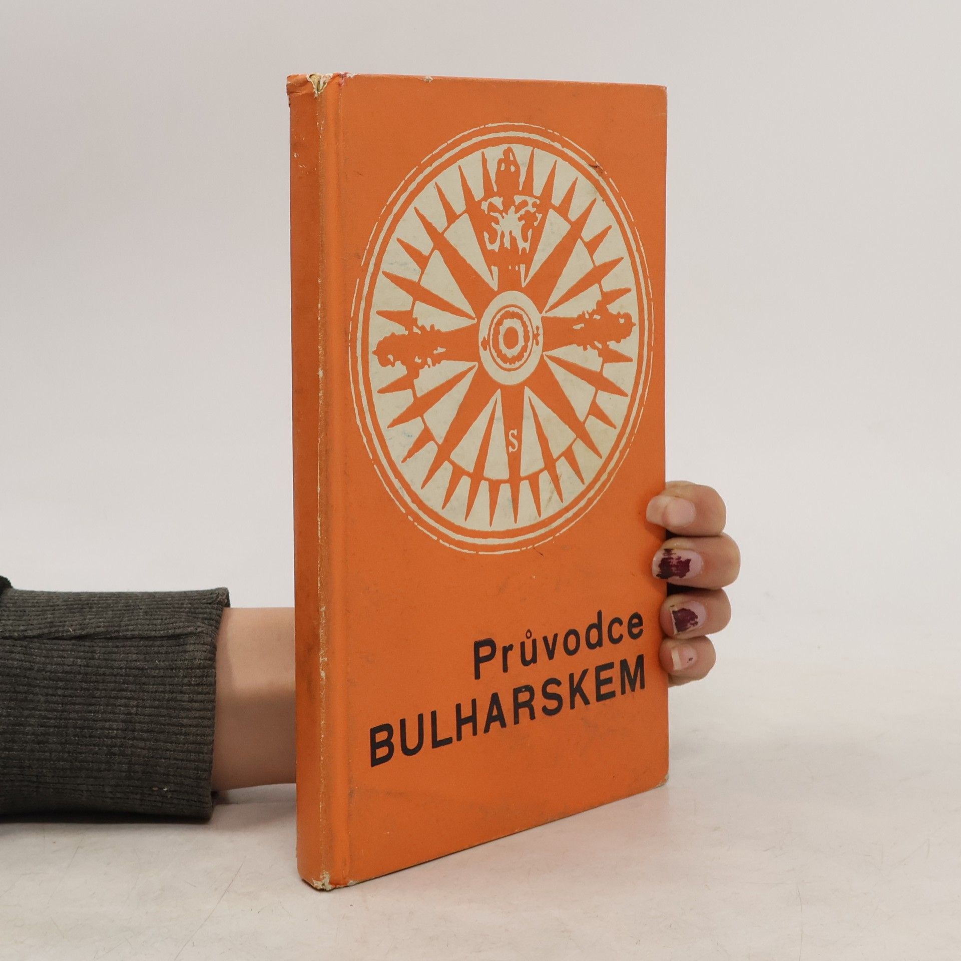 D. Marinov Průvodce Bulharskem