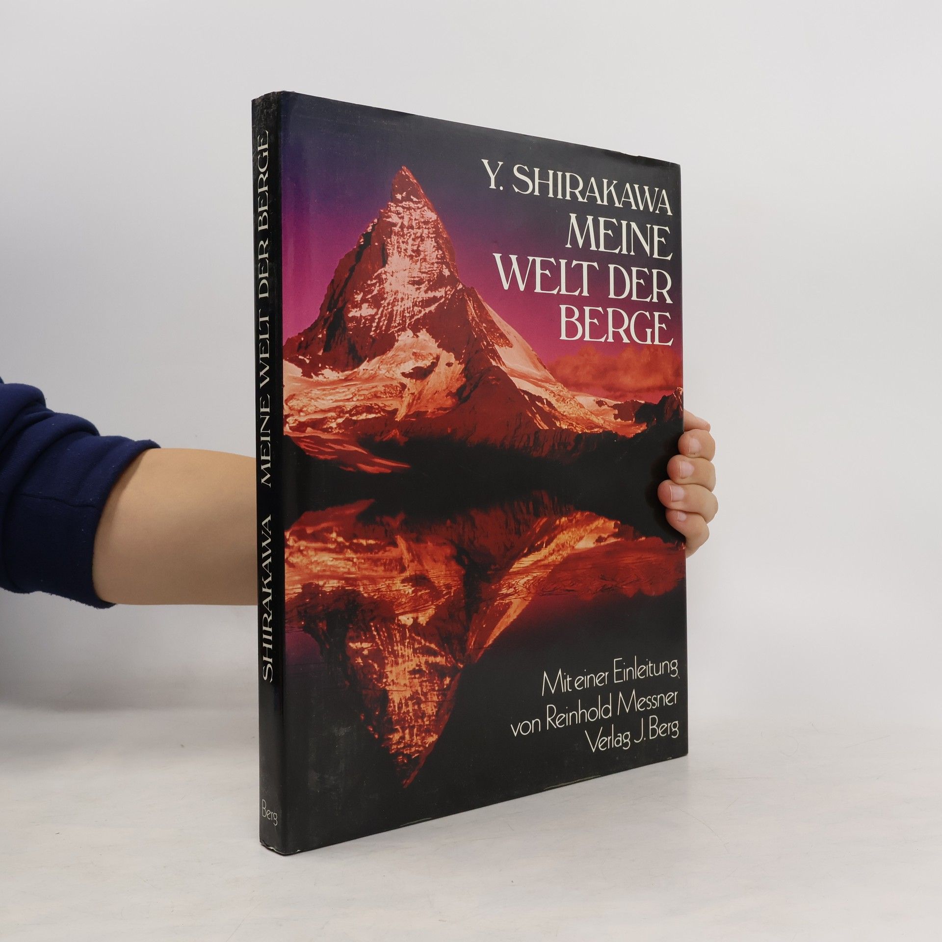 Yoshikazu Shirakawa Meine Welt der Berge