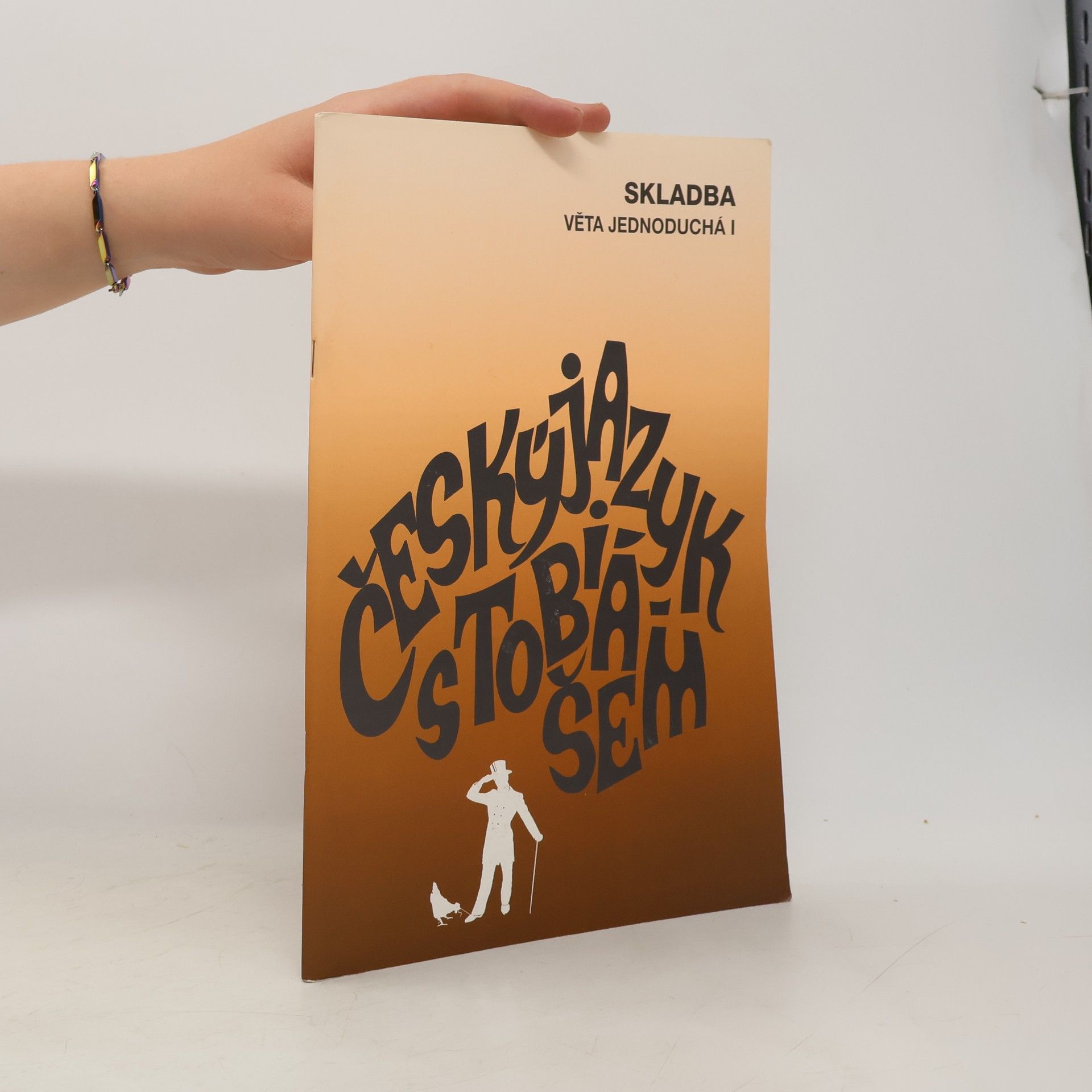 Zdeněk Topil Český jazyk s Tobiášem