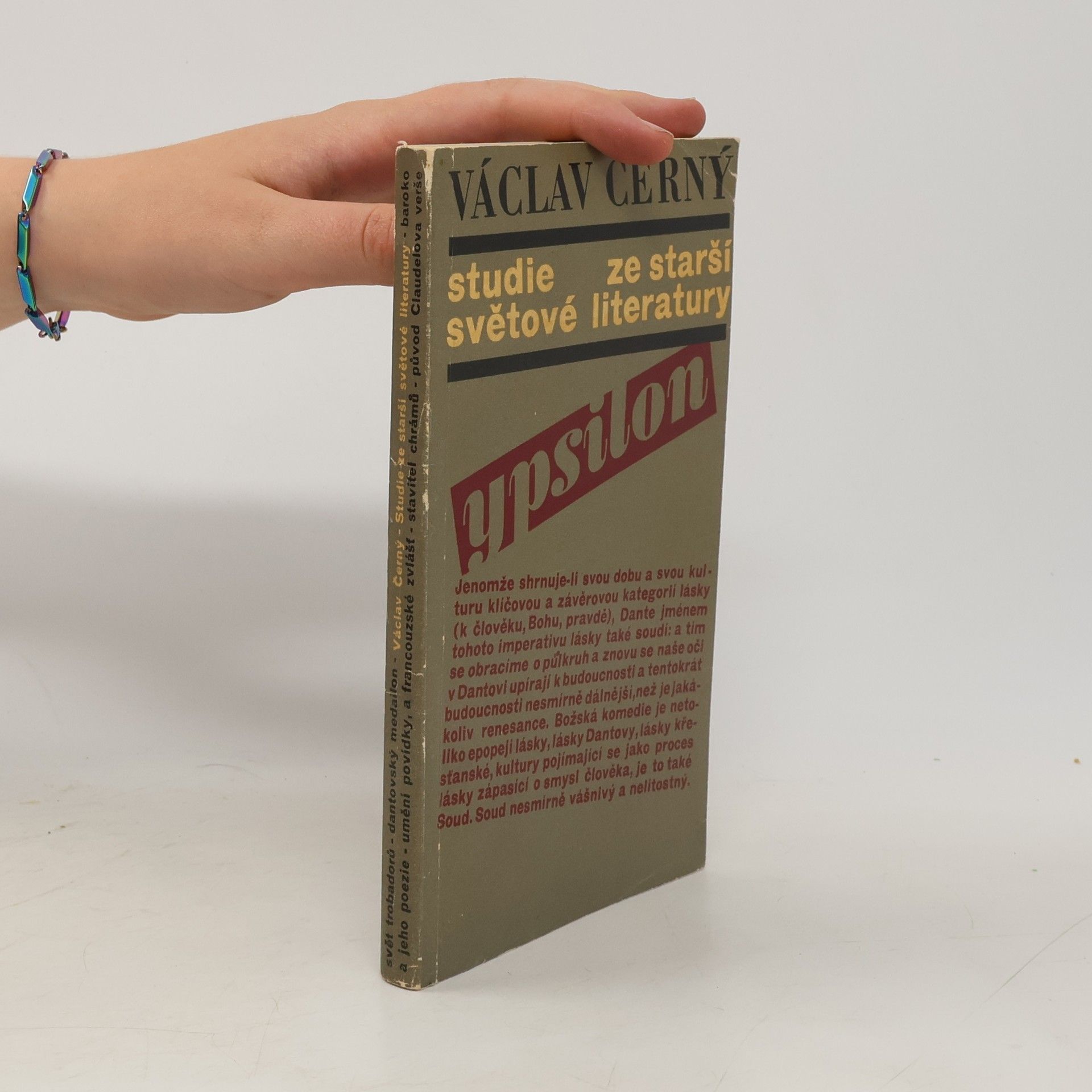 Václav Černý Studie ze starší světové literatury