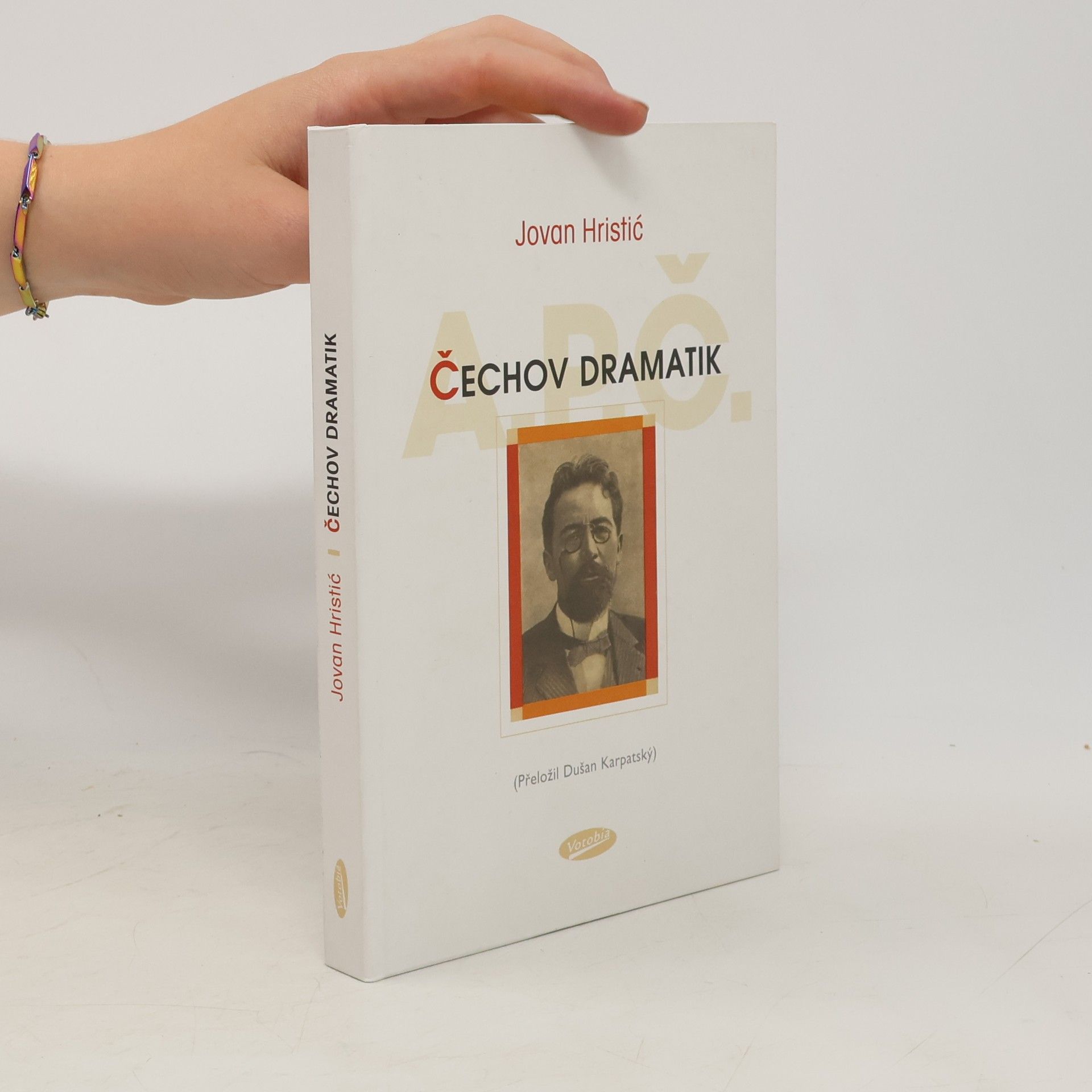 Jovan Hristić Čechov dramatik
