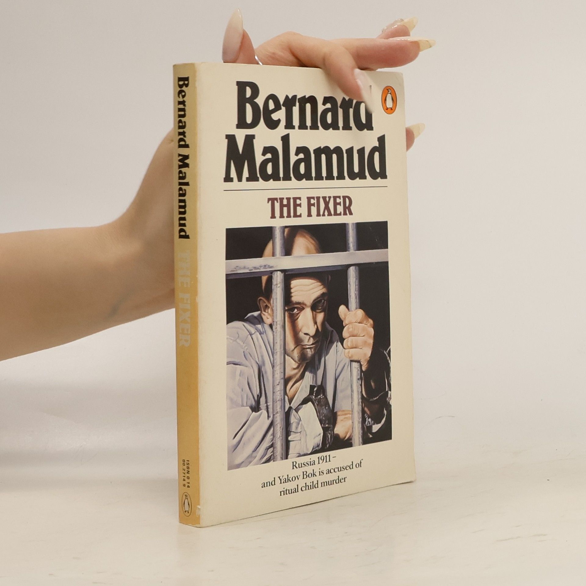 Bernard Malamud The Fixer