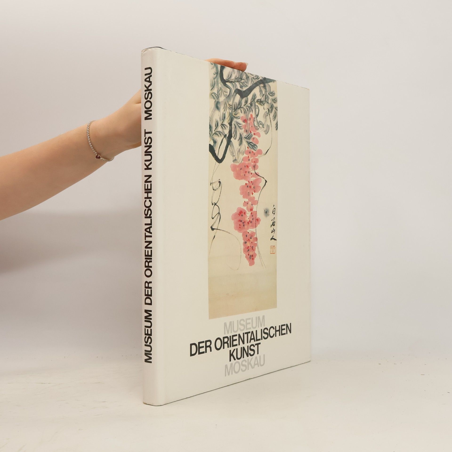 Evelina Ganevskaja Museum der Orientalischen Kunst Moskau