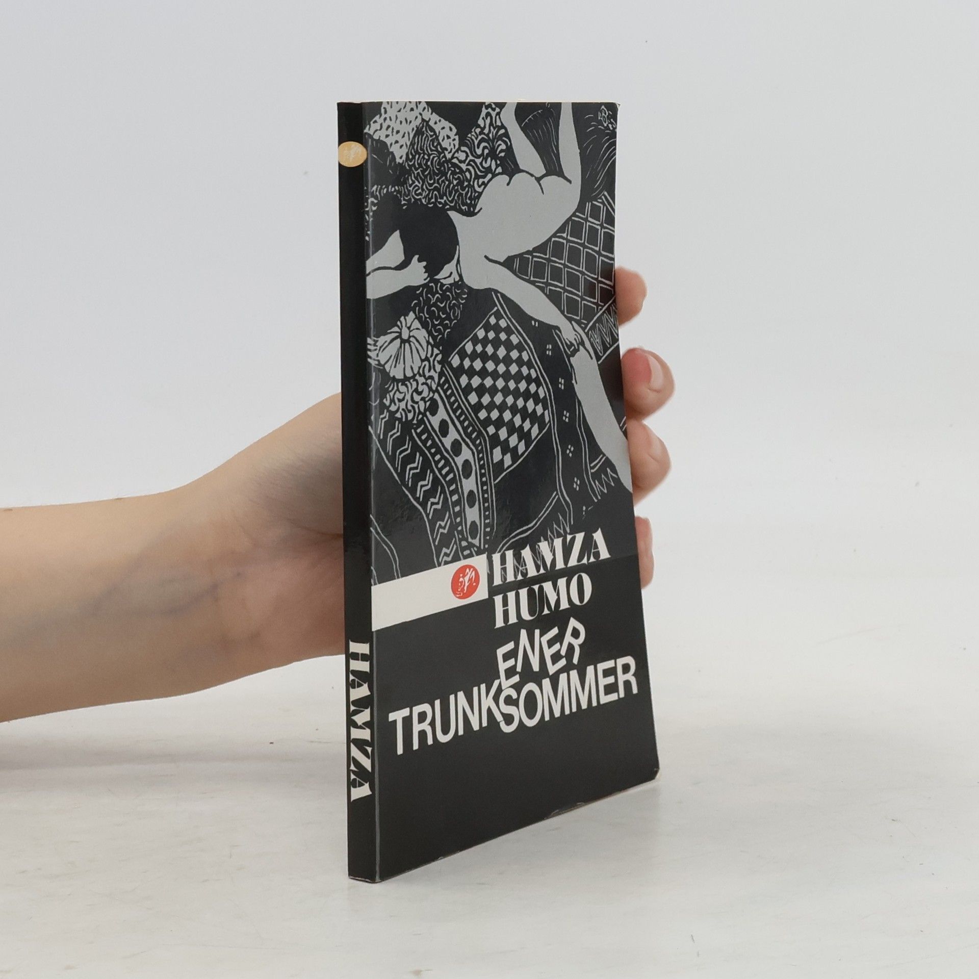 Hamza Humo Trunkener Sommer