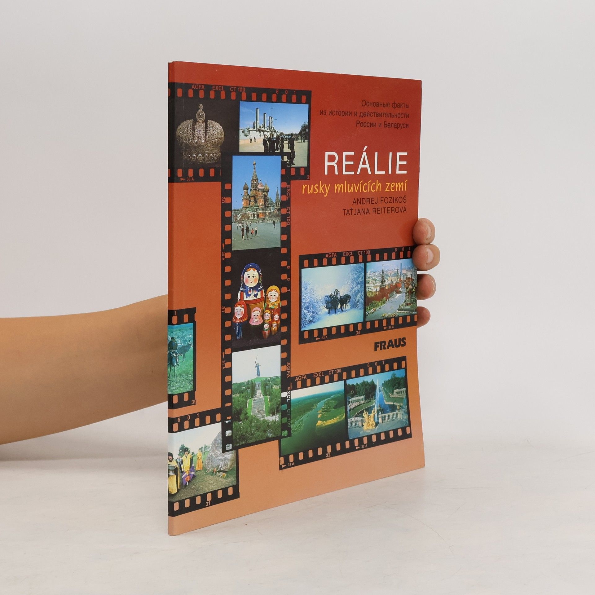 Reálie rusky mluvících zemí