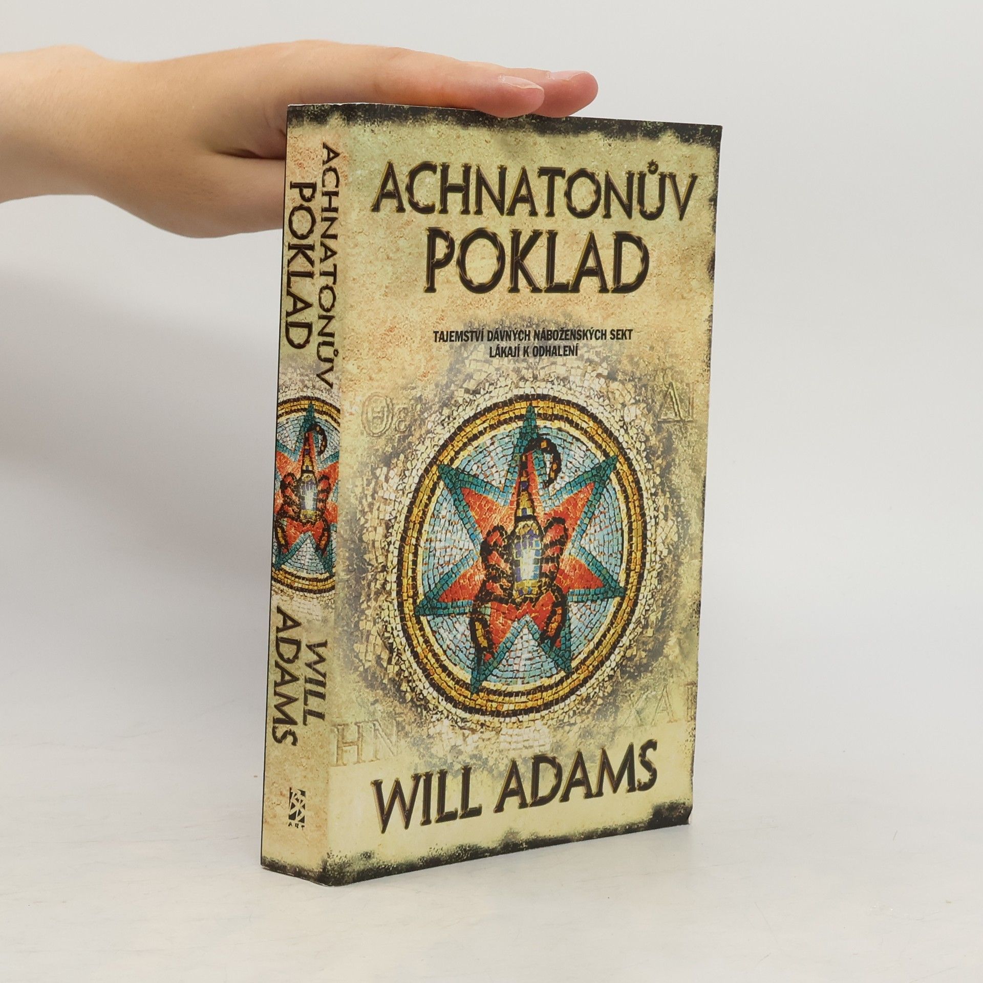 William Petre Achnatonův poklad