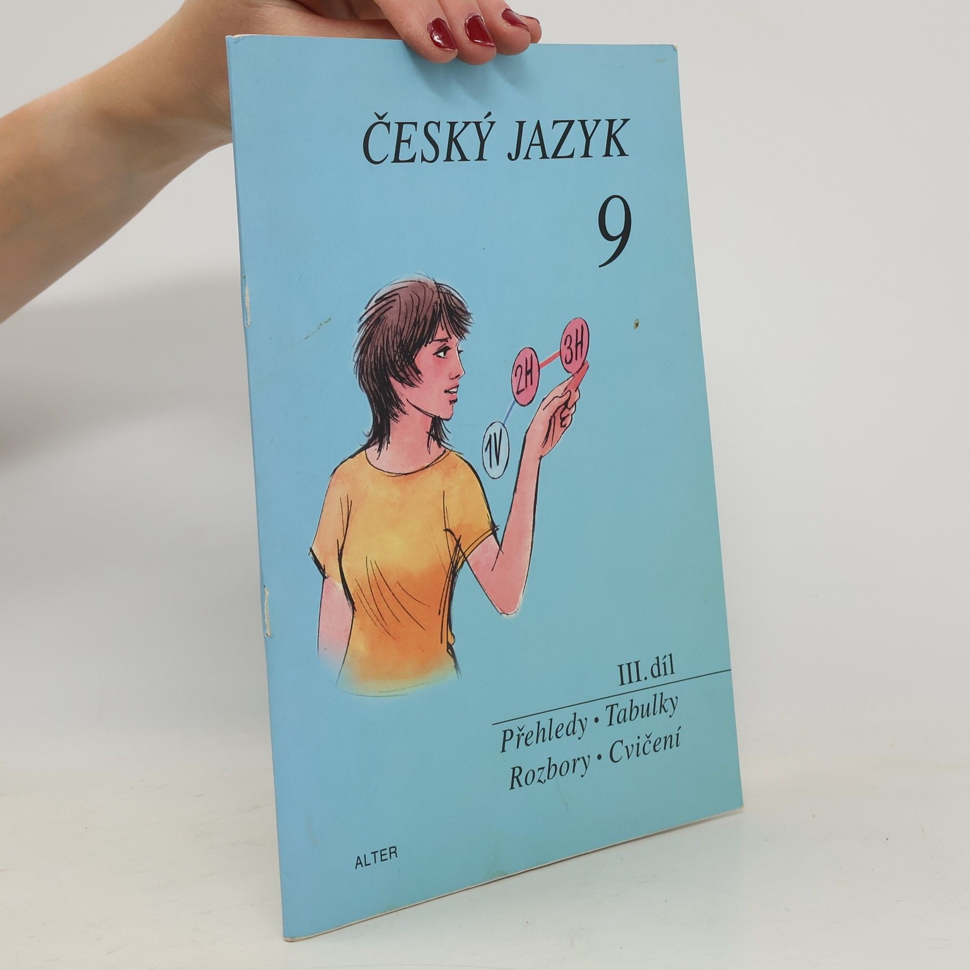 Eva Beránková Český jazyk pro 9. ročník ZŠ. III. díl