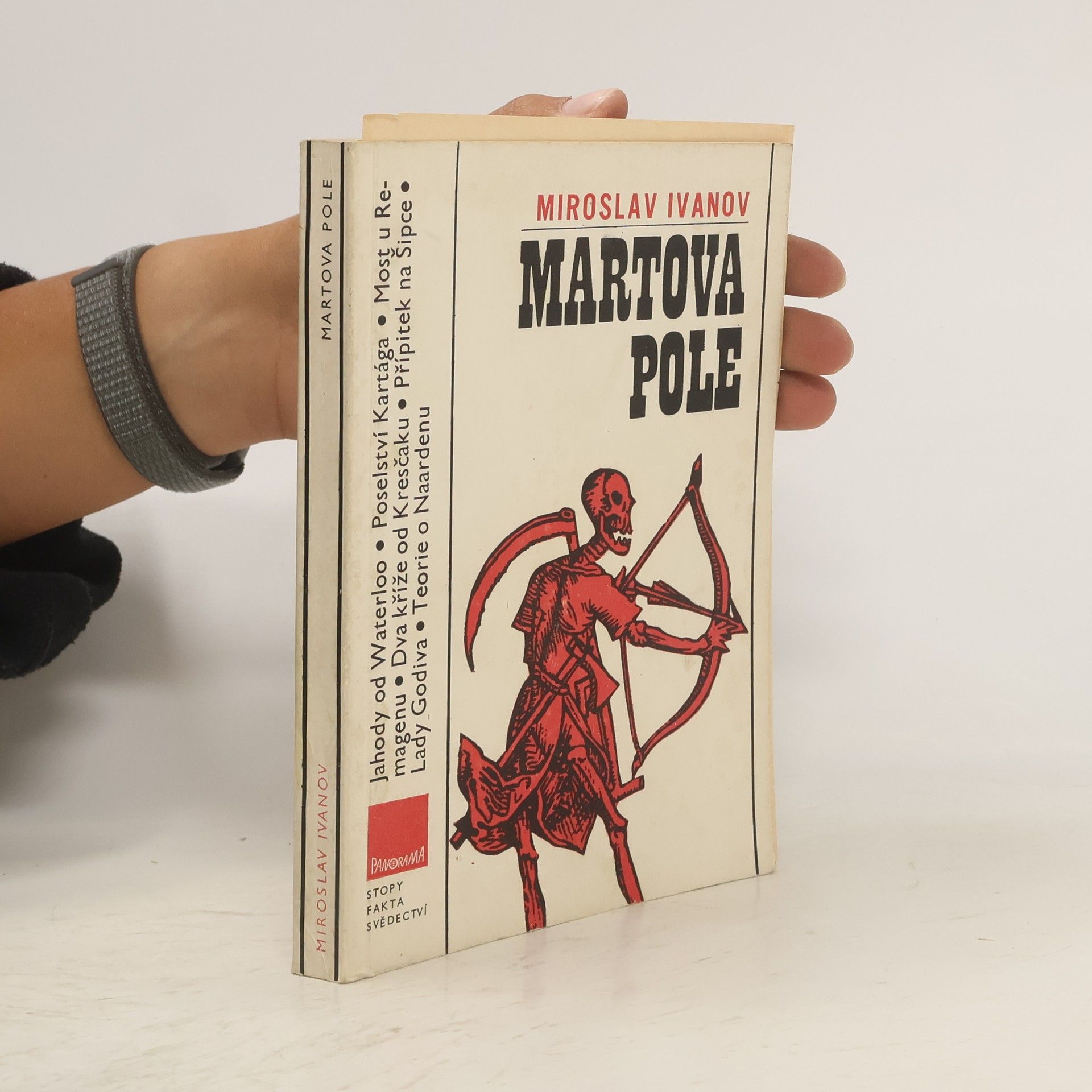 Miroslav Ivanov Martova pole