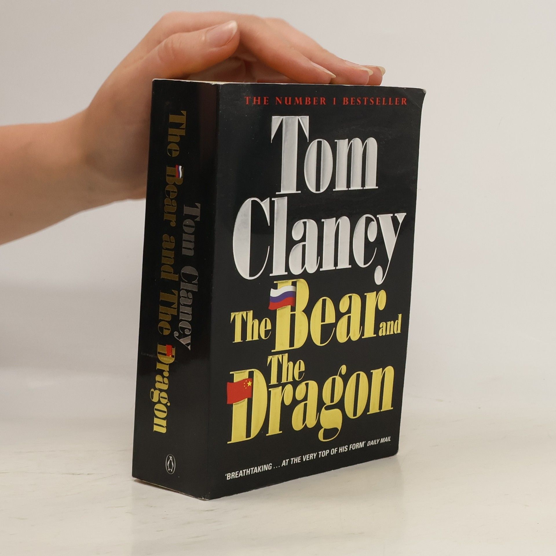 Tom Clancy The Bear and The Dragon