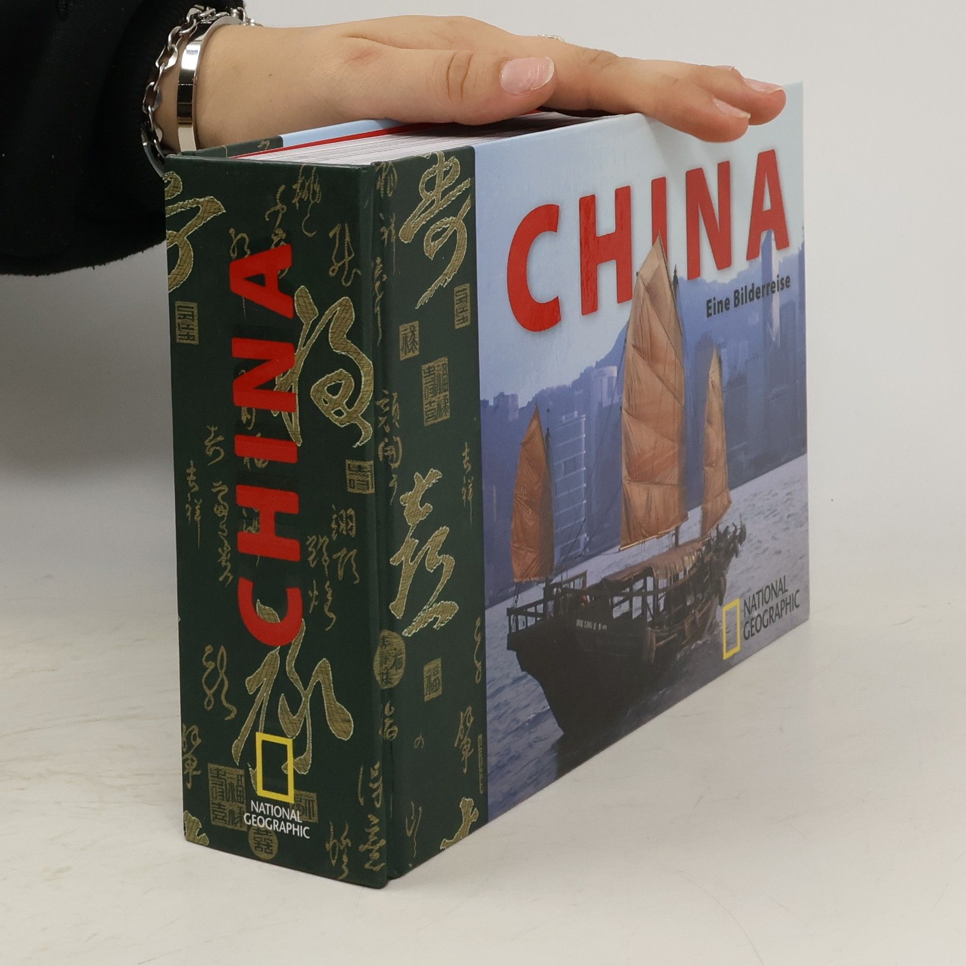 Peter Delius China