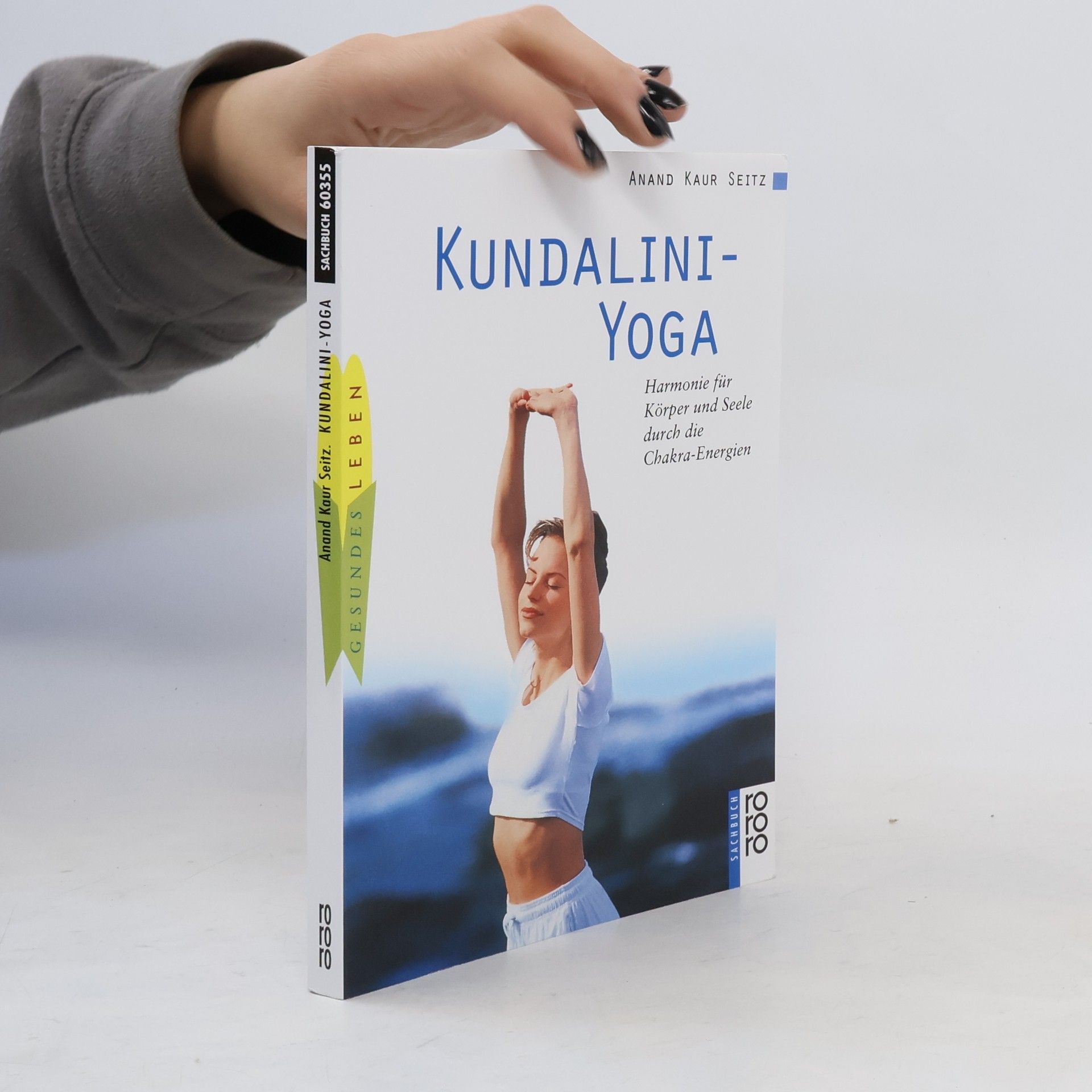 Kundalini-Yoga