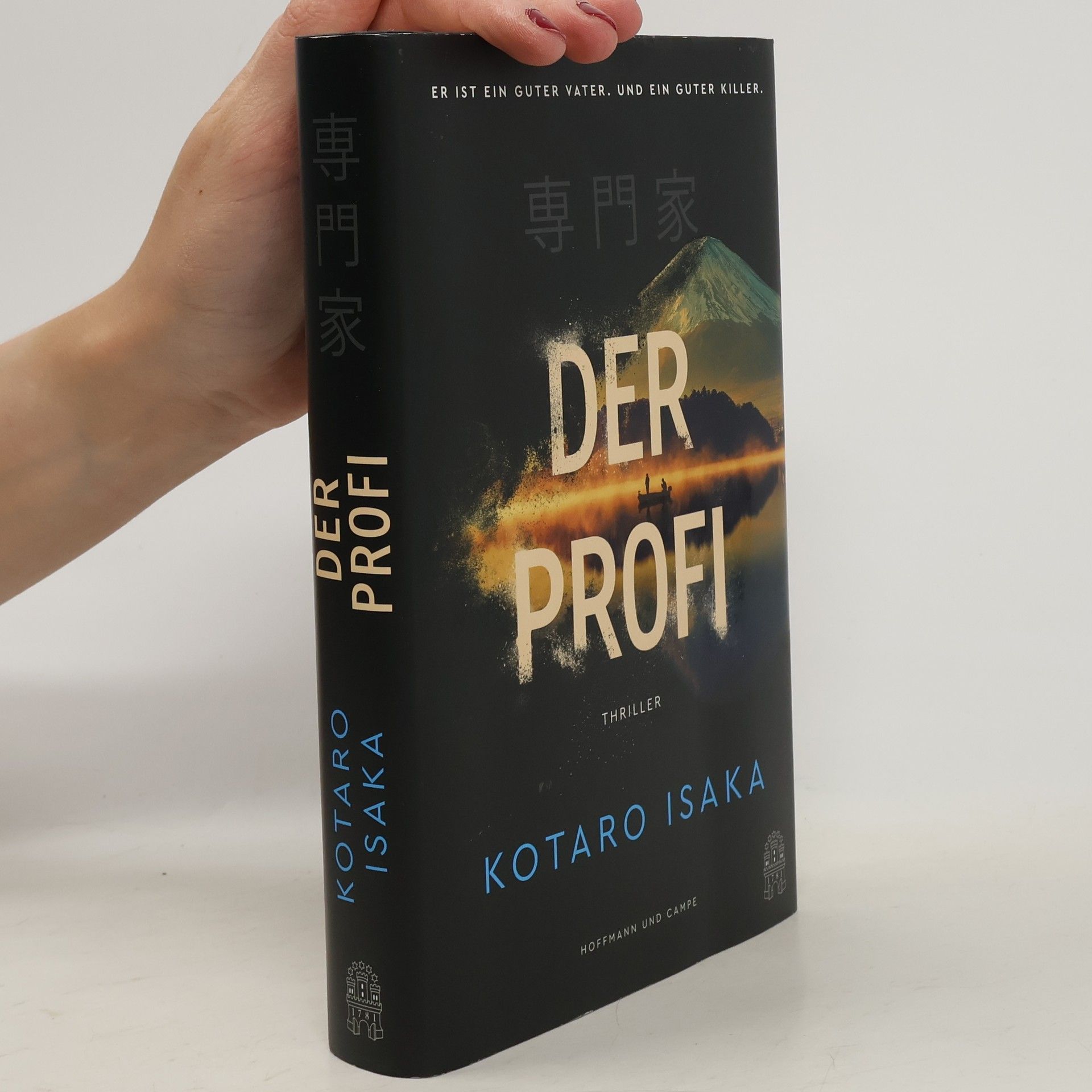 Kōtarō Isaka Der Profi