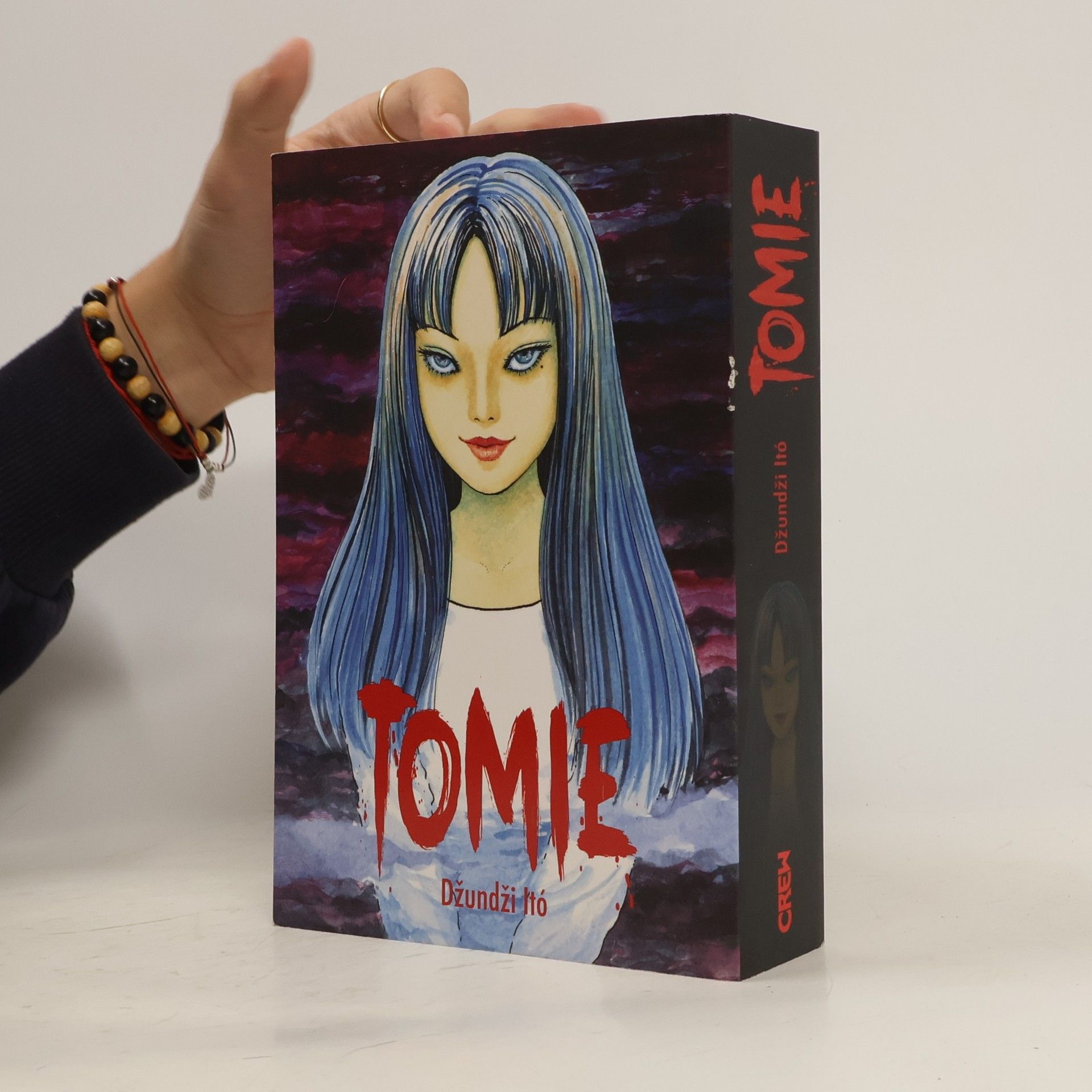 Džundži Itó Tomie