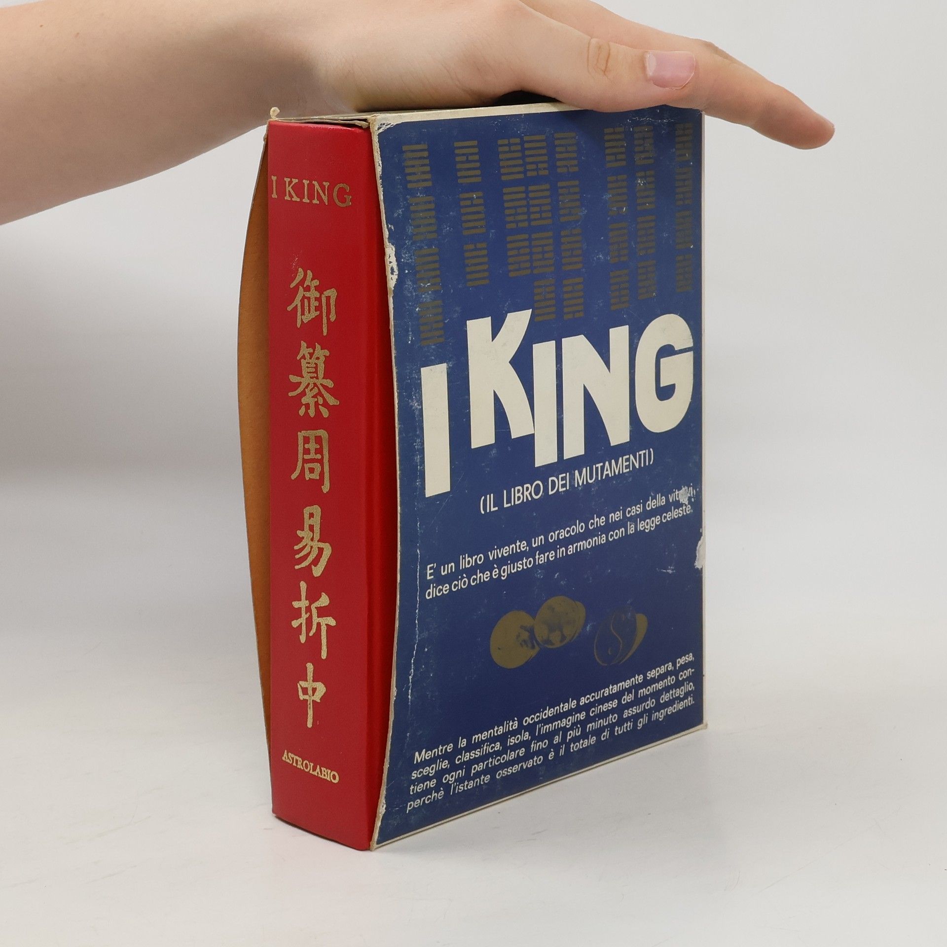 kolektiv I King. 御纂周易折中