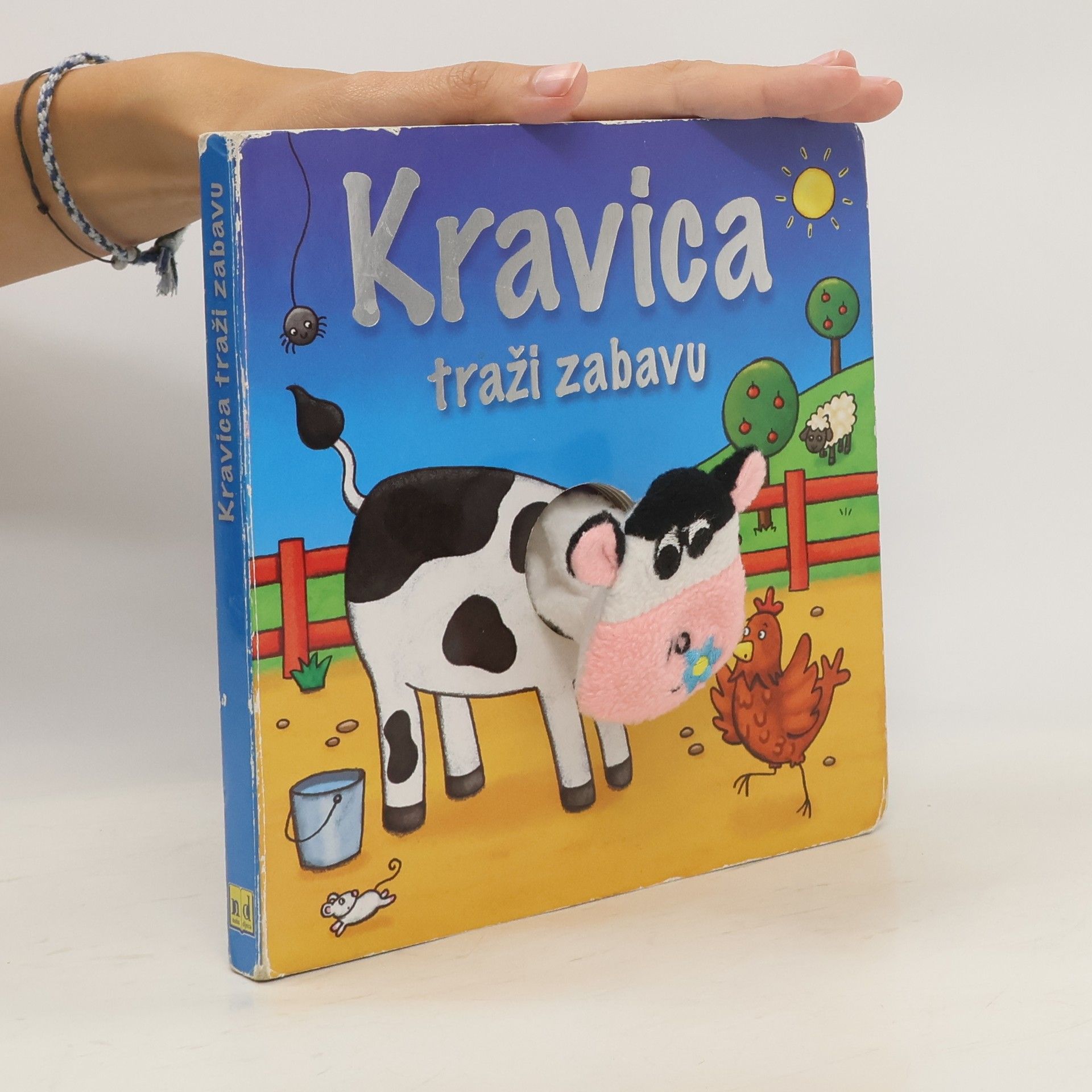 kolektiv Kravica traži zabavu