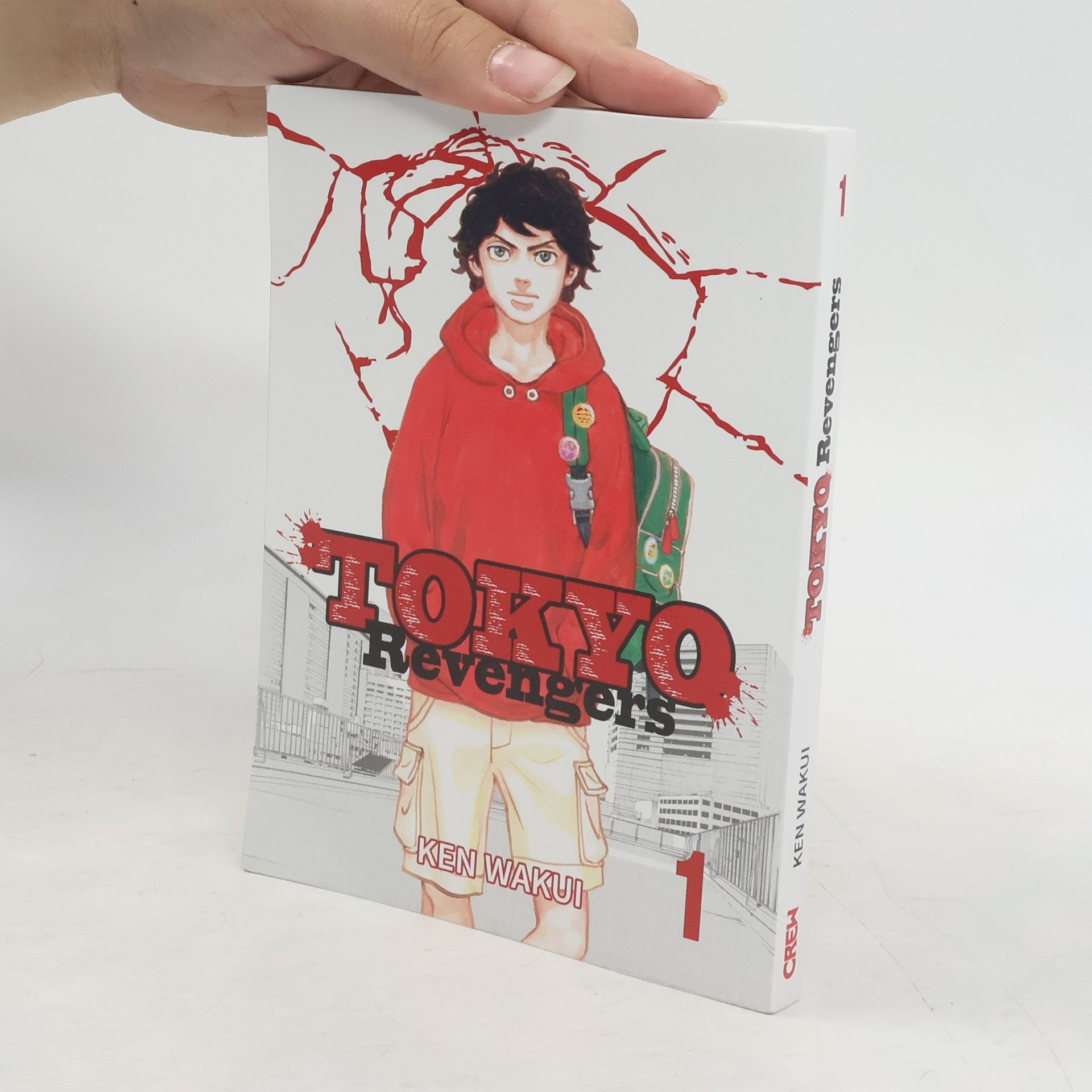 Ken Wakui Tokyo Revengers. 1