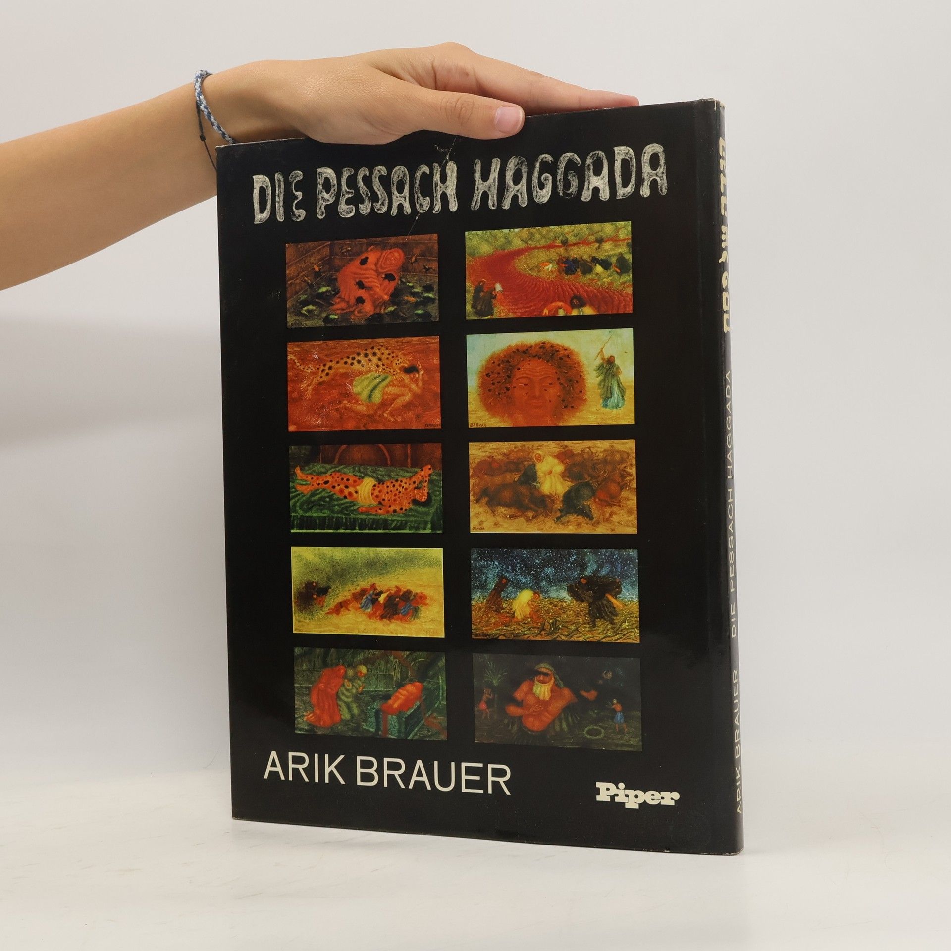 Arik Brauer Die Pessach - Haggada