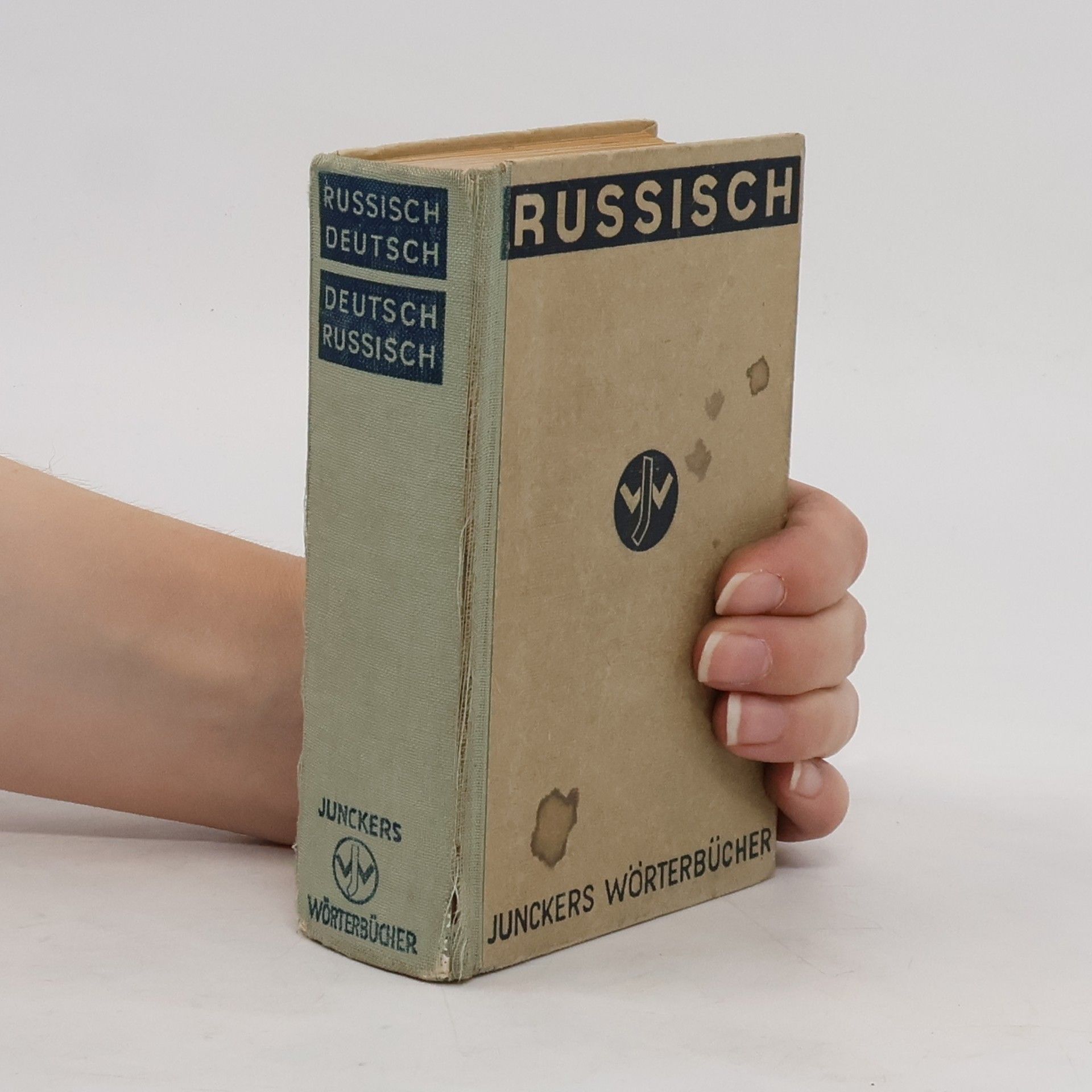 Erich Pruck Russisch-Deutsch und Deutsch-Russisch mit Aussprachebezeichnung