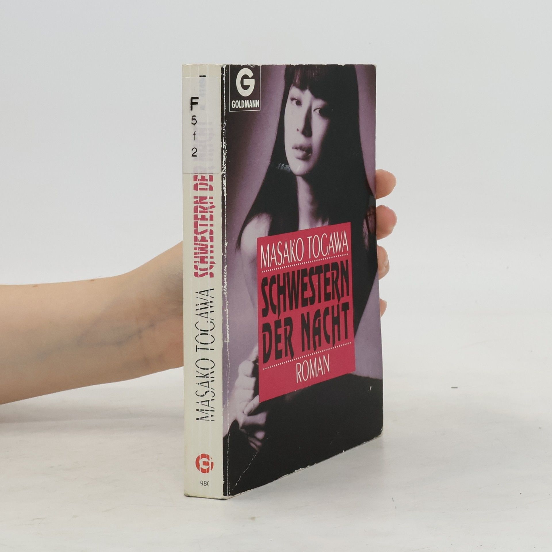 Masako Togawa Schwestern der Nacht: Roman