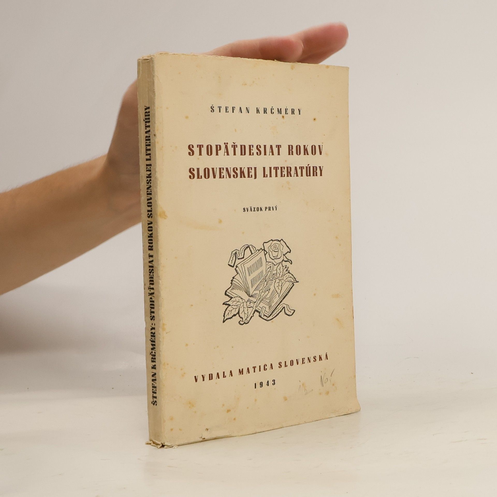 Štefan Krčméry Stopäťdesiat rokov slovenskej literatúry 1
