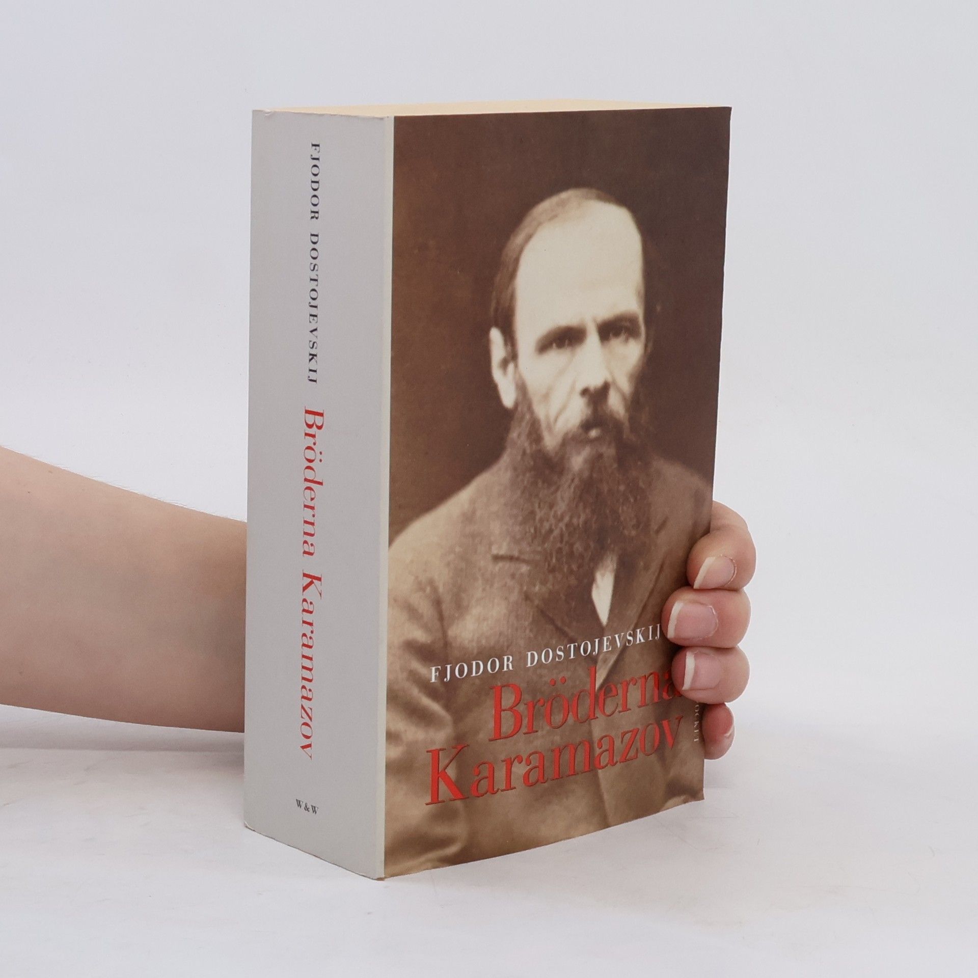 Fiodor Michajlovič Dostojevskij Bröderna Karamazov