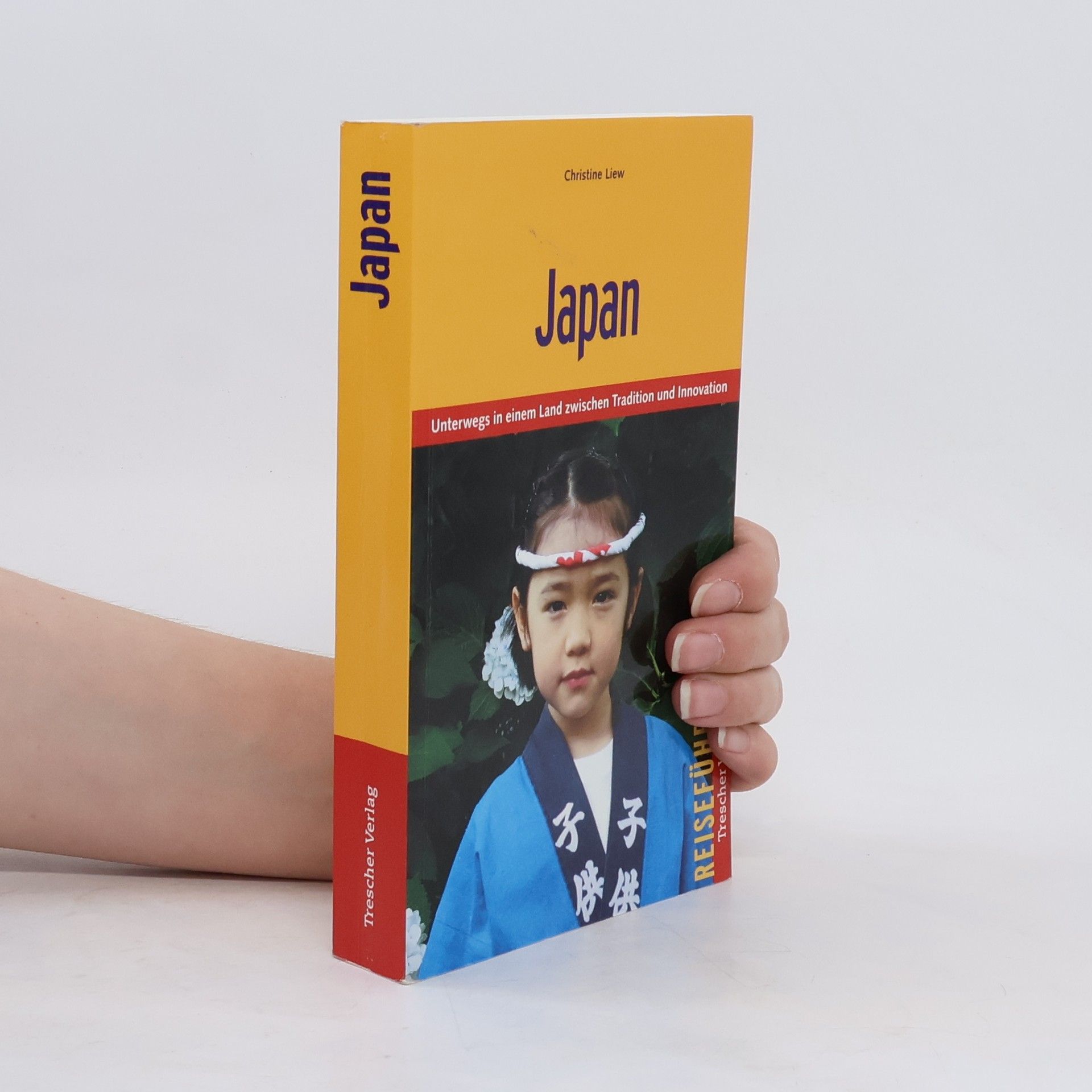Christine Liew Japan