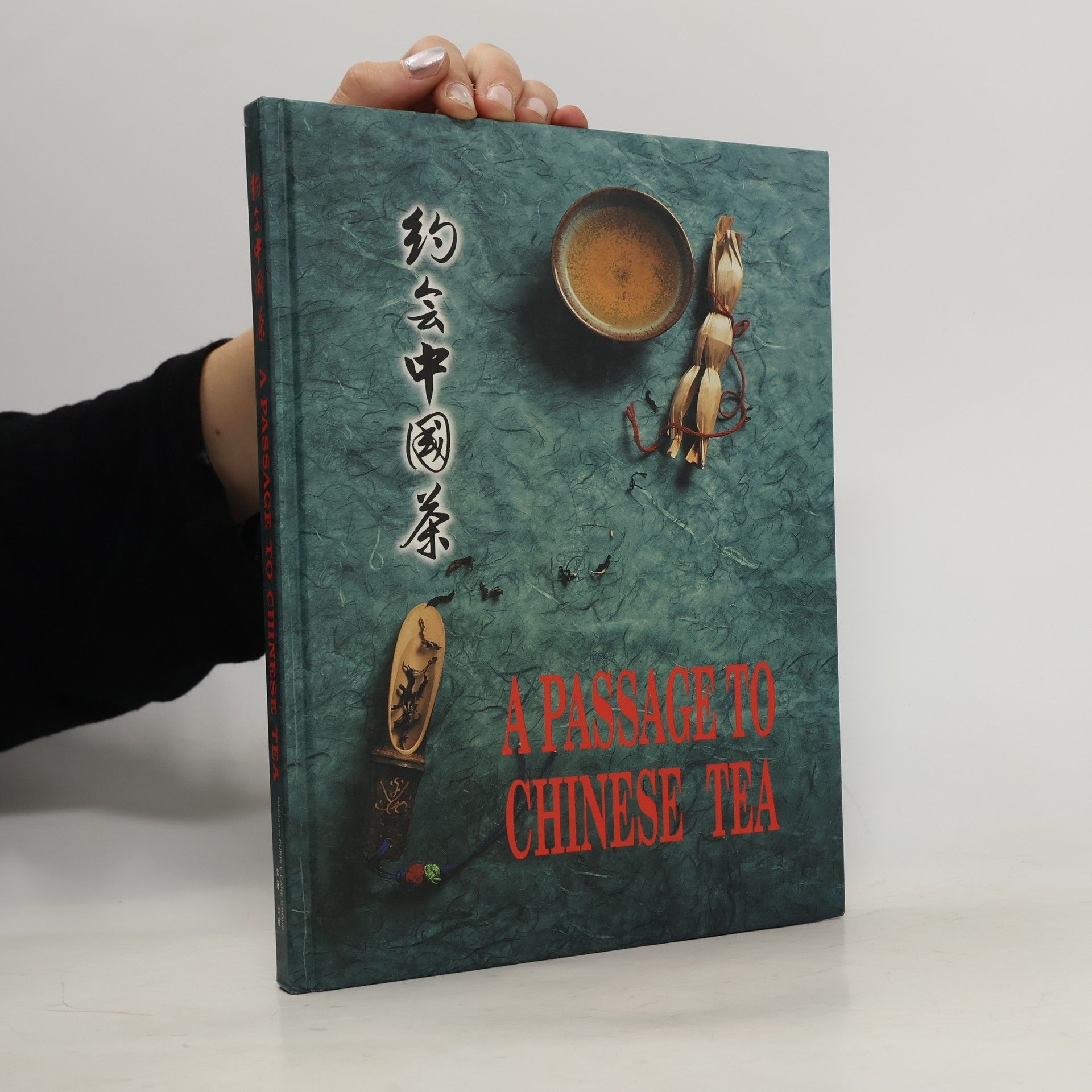 Lim Hock Lam A Passage to Chinese Tea