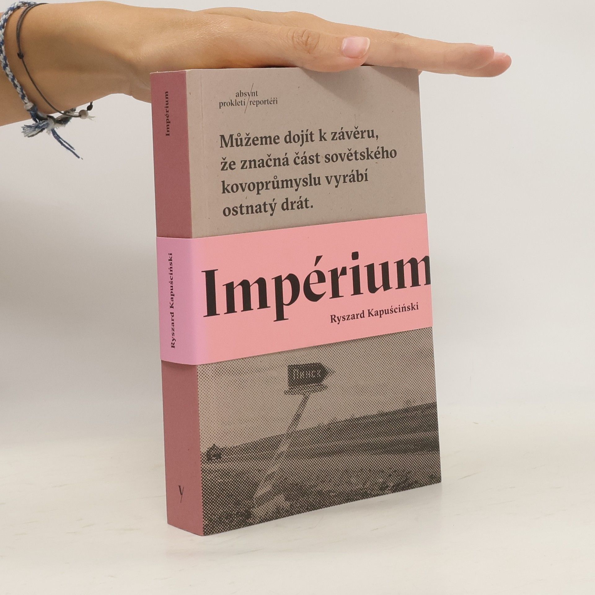Ryszard Kapuściński Impérium