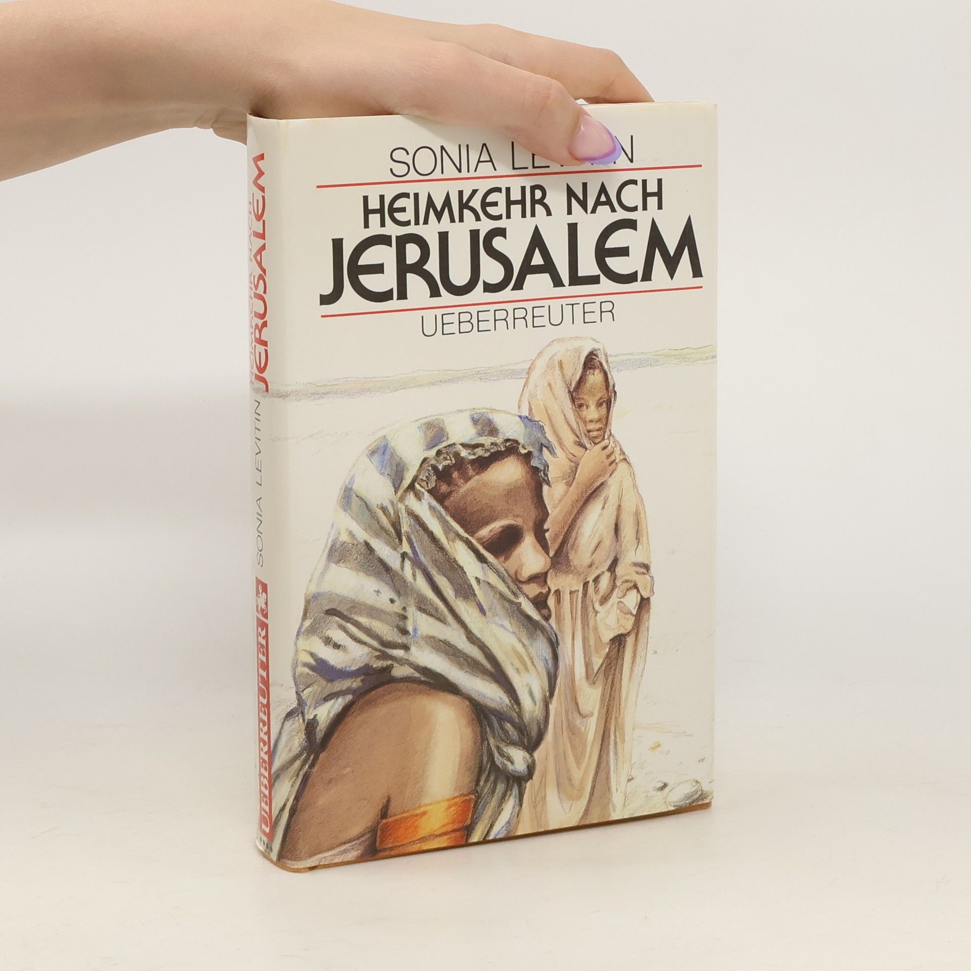 Sonia Levitin Heimkehr nach Jerusalem