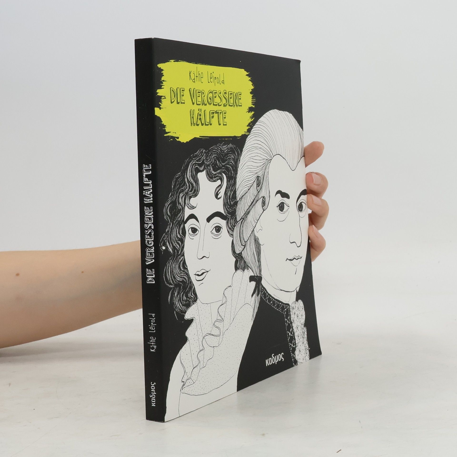 Käthe Leipold Die vergessene Hälfte