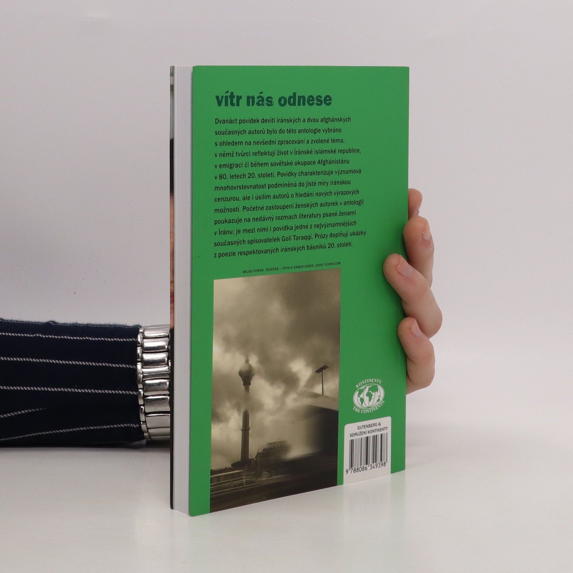 Zuzana Kříhová Vítr nás odnese. Antologie současné perské literatury z Íránu a Afghánistánu.