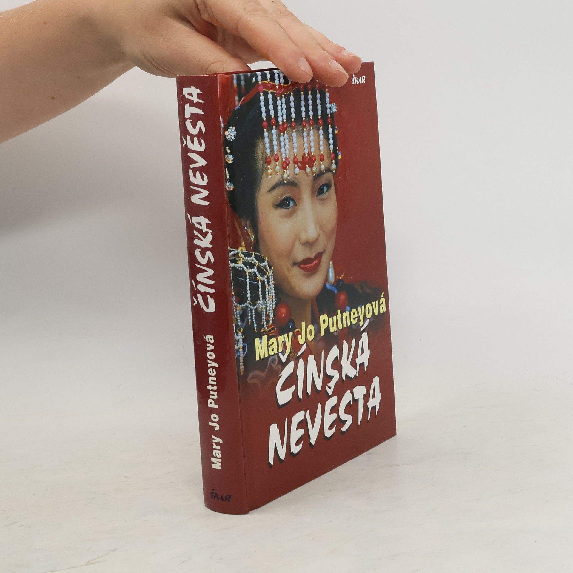 Mary Jo Putney Čínská nevěsta