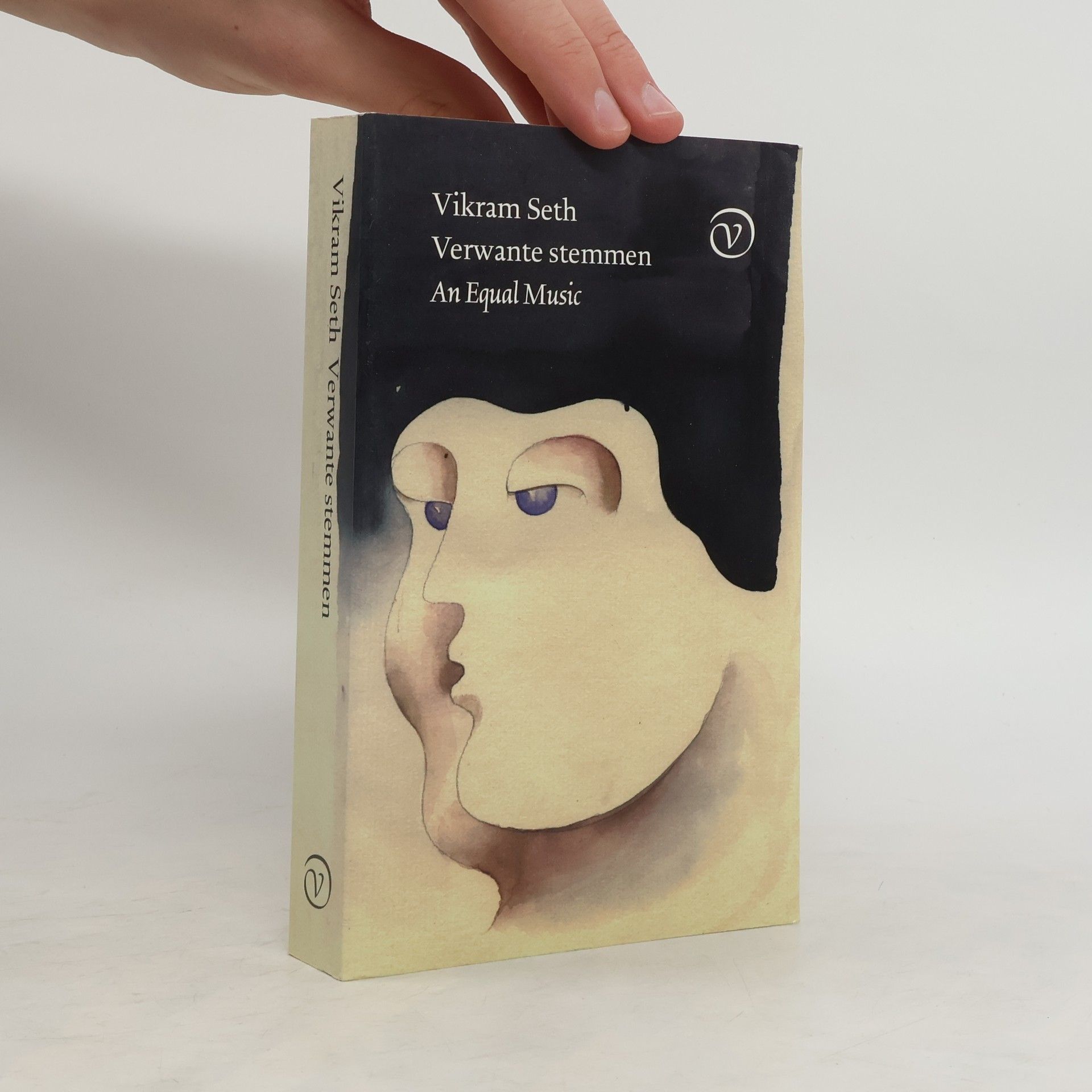 Vikram Seth Verwante Stimmen