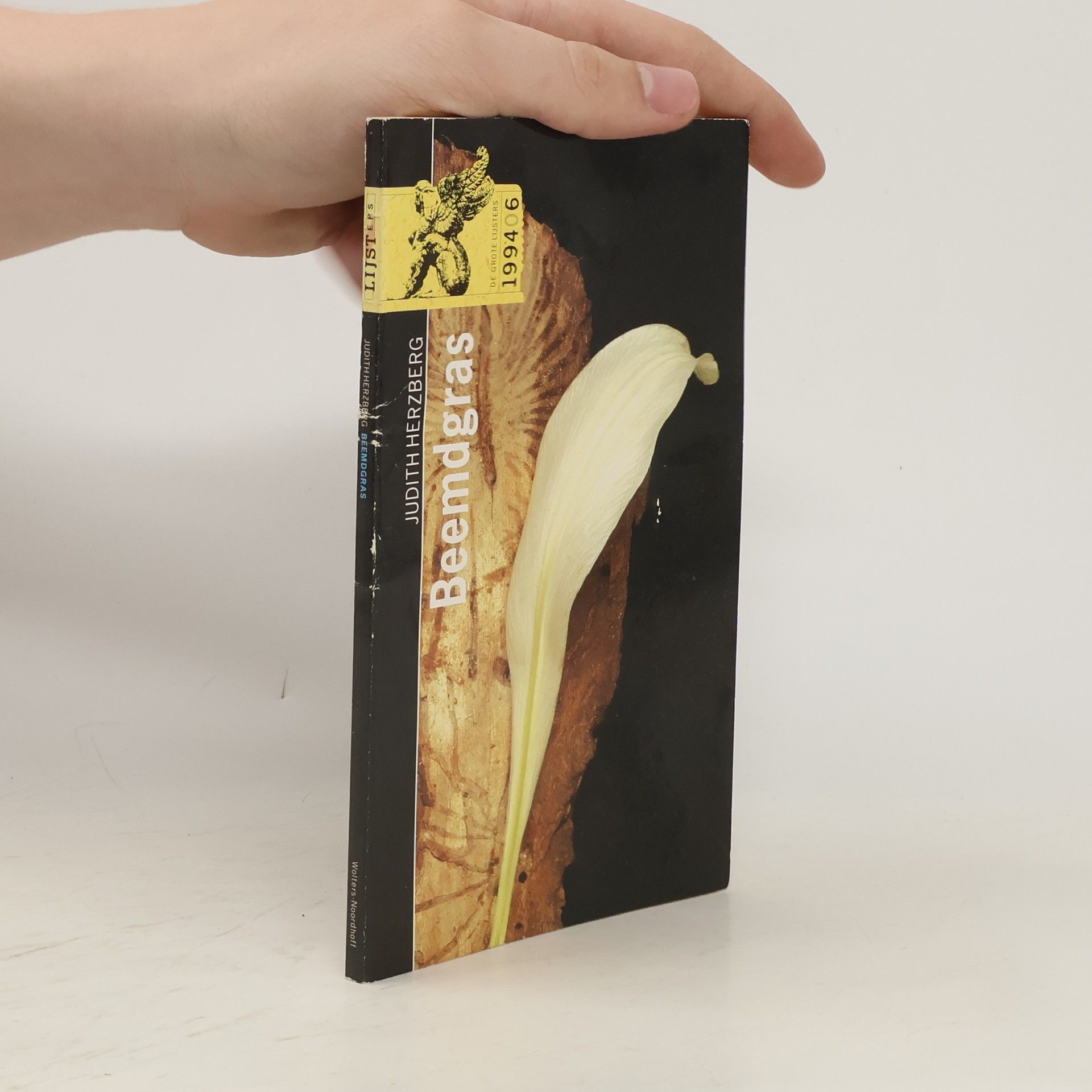 Judith Herzberg Terug naar Oegstgeest